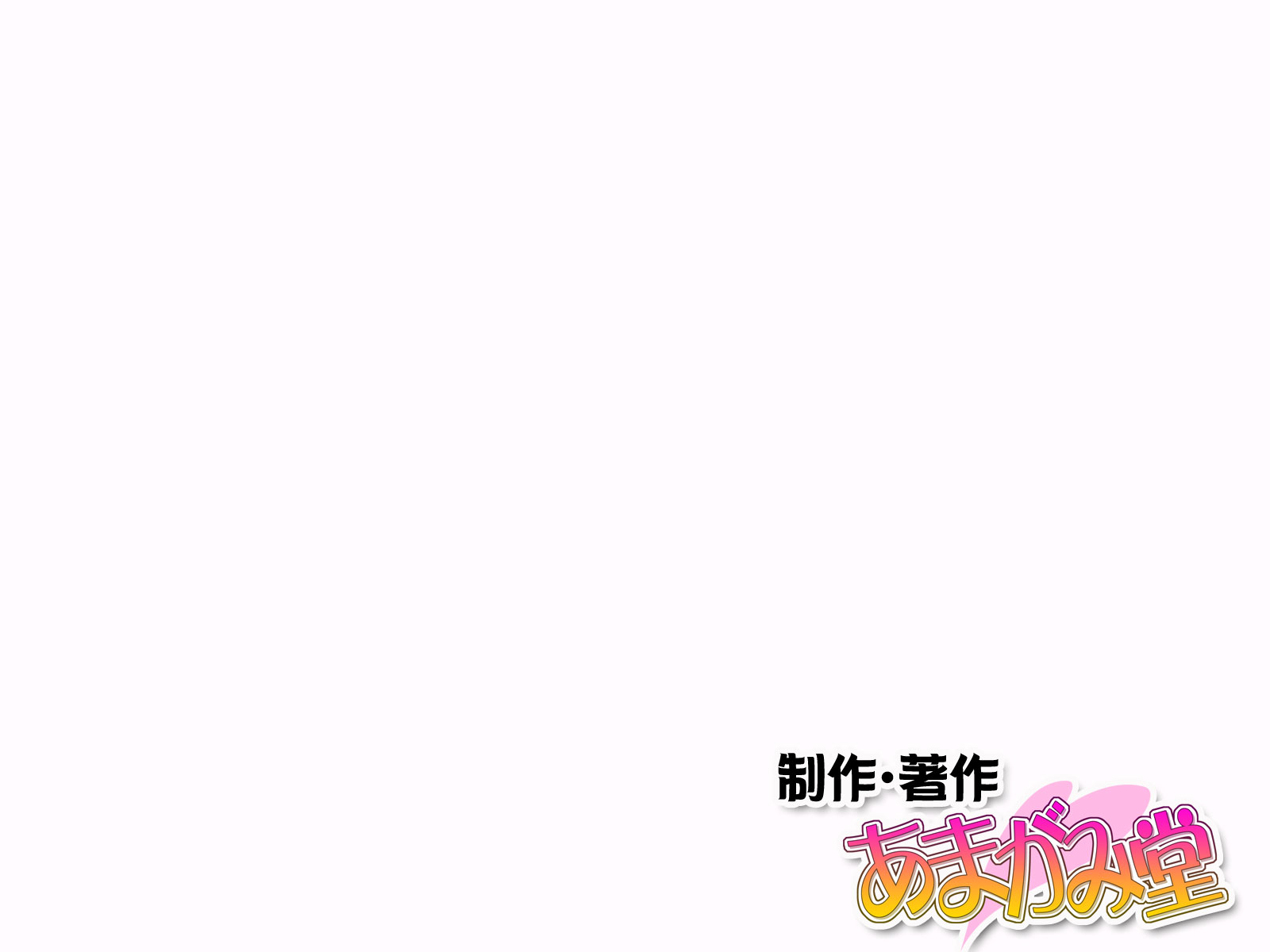 392__0391