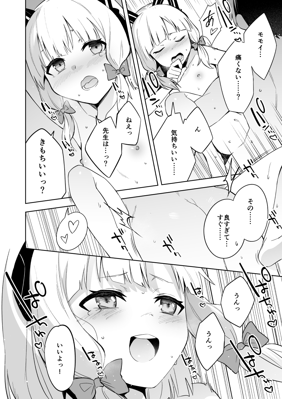 13_13