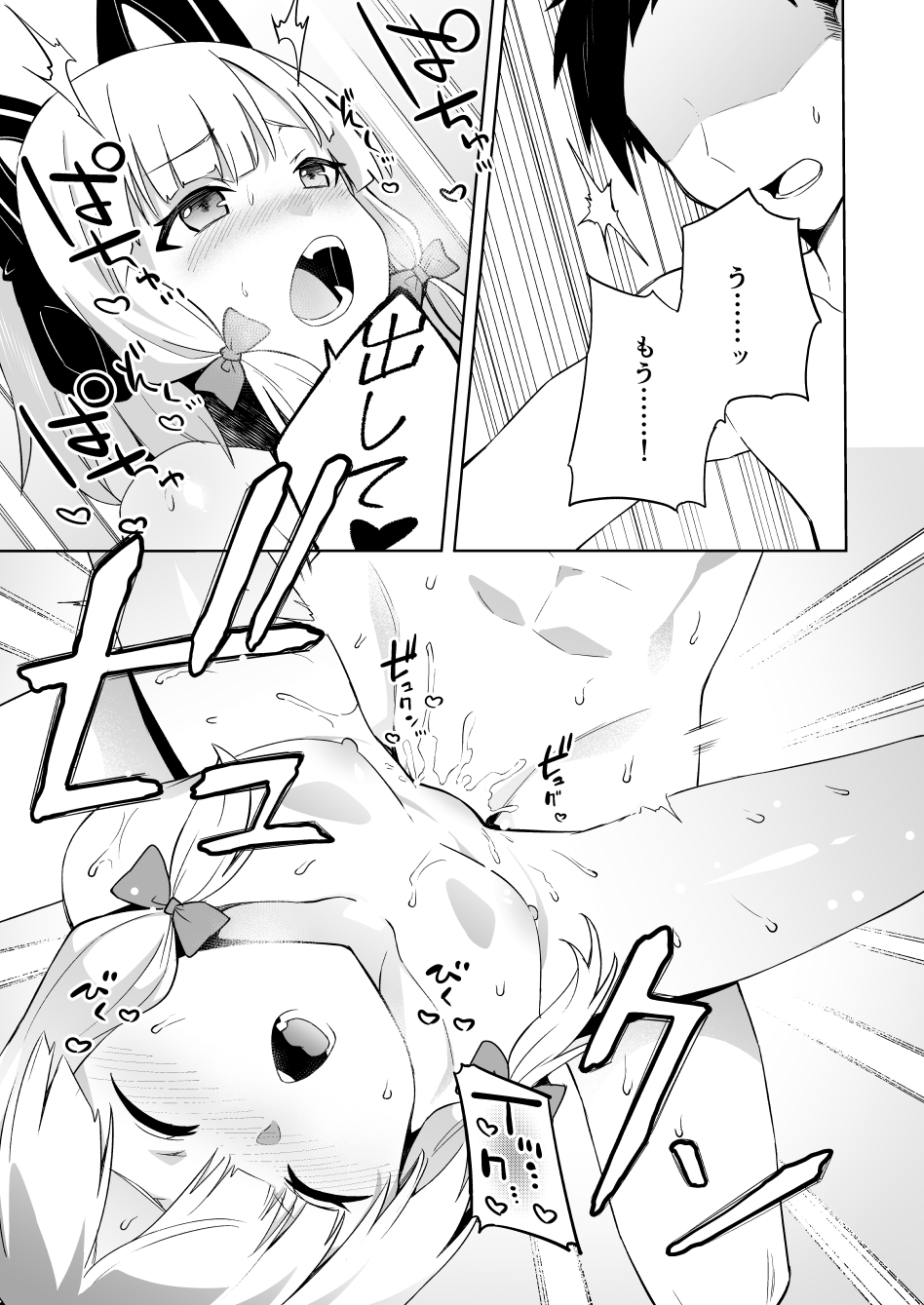 14_14