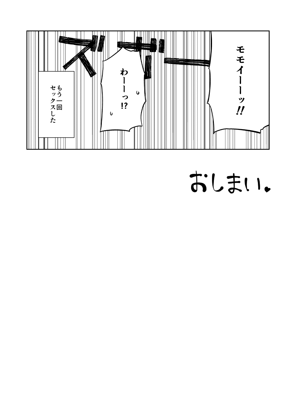 18_18