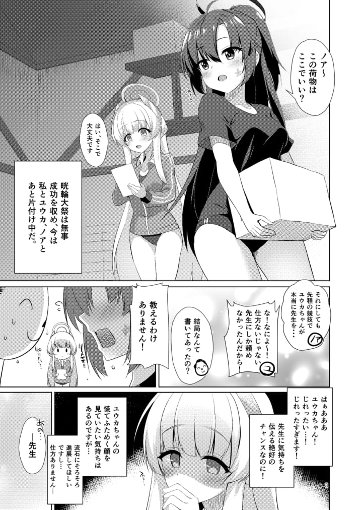 03_C101pdf_03