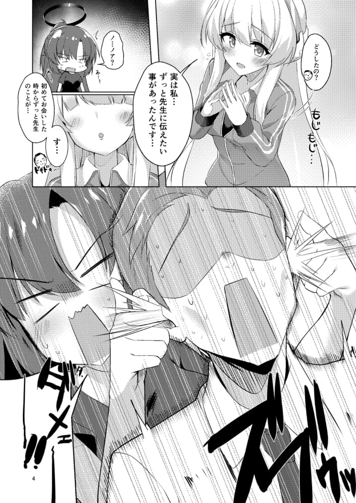 04_C101pdf_04