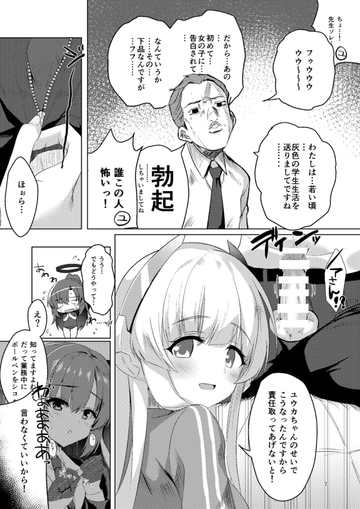 07_C101pdf_07