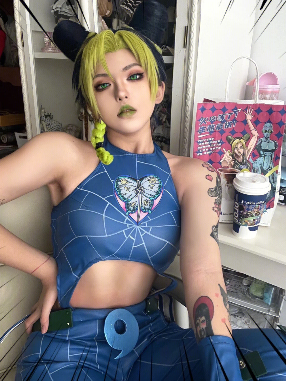 037_azeycoser_1581263683476680704_20221015_204015_img1