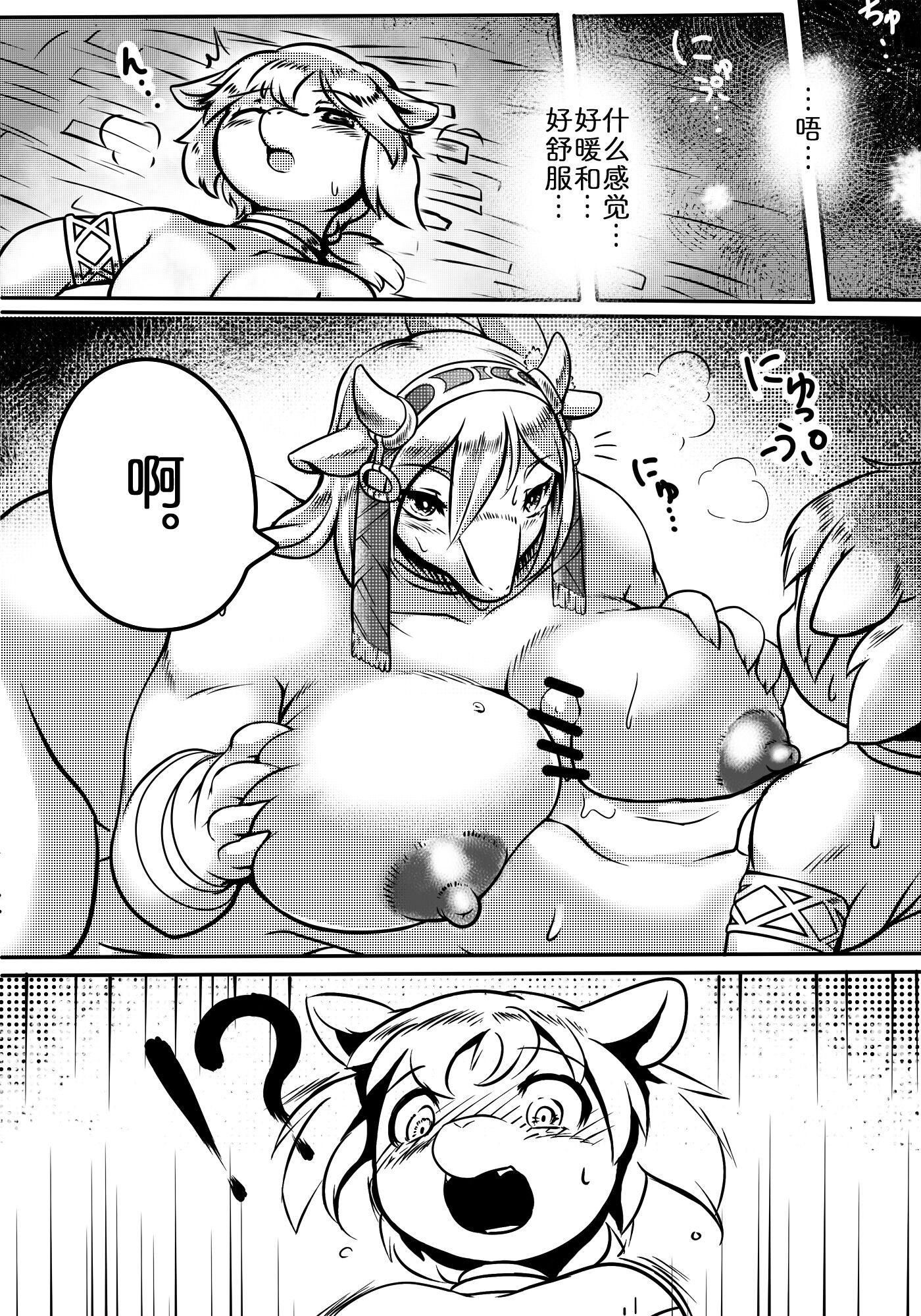 4_4