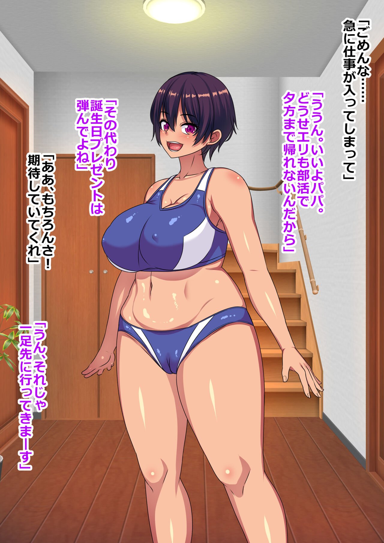 002