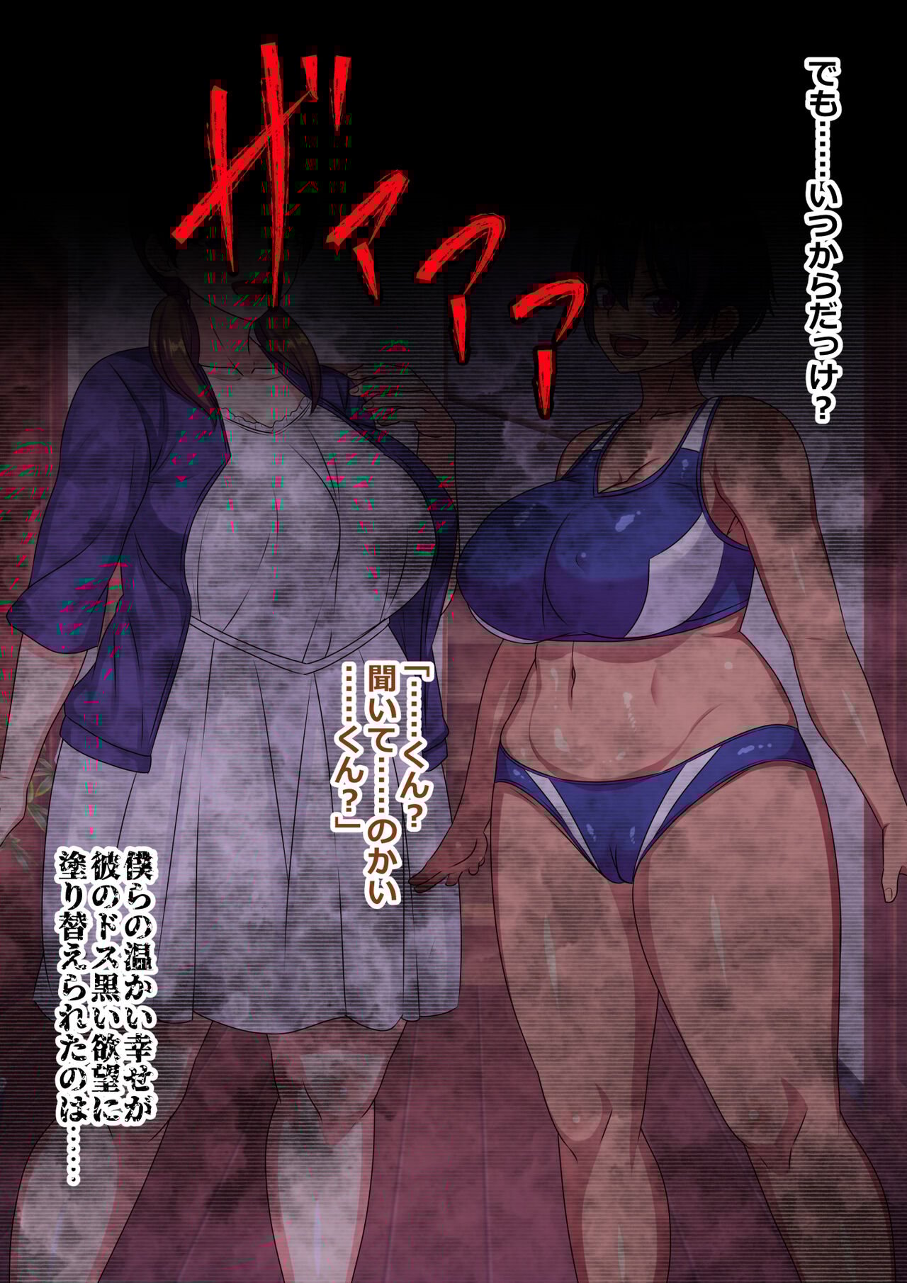 005