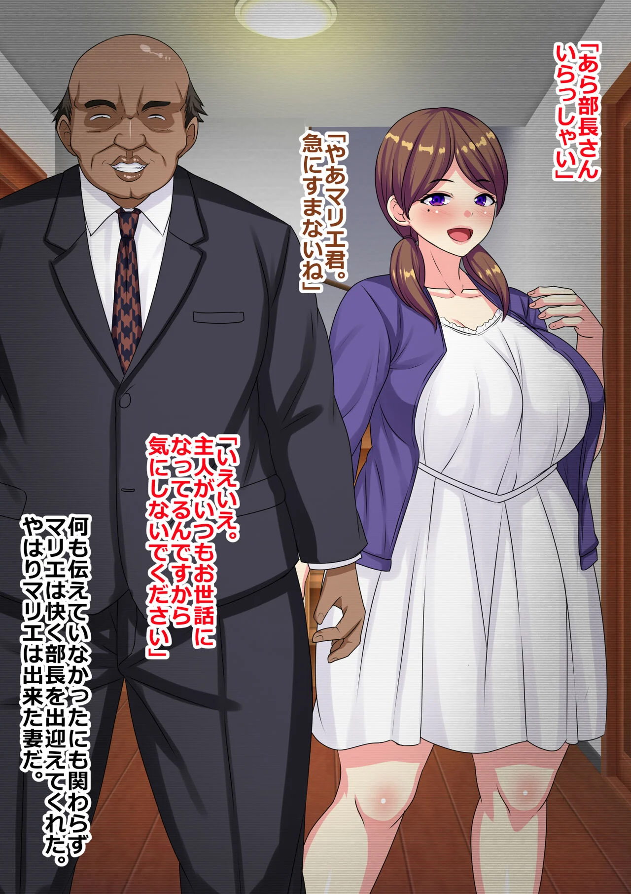 007
