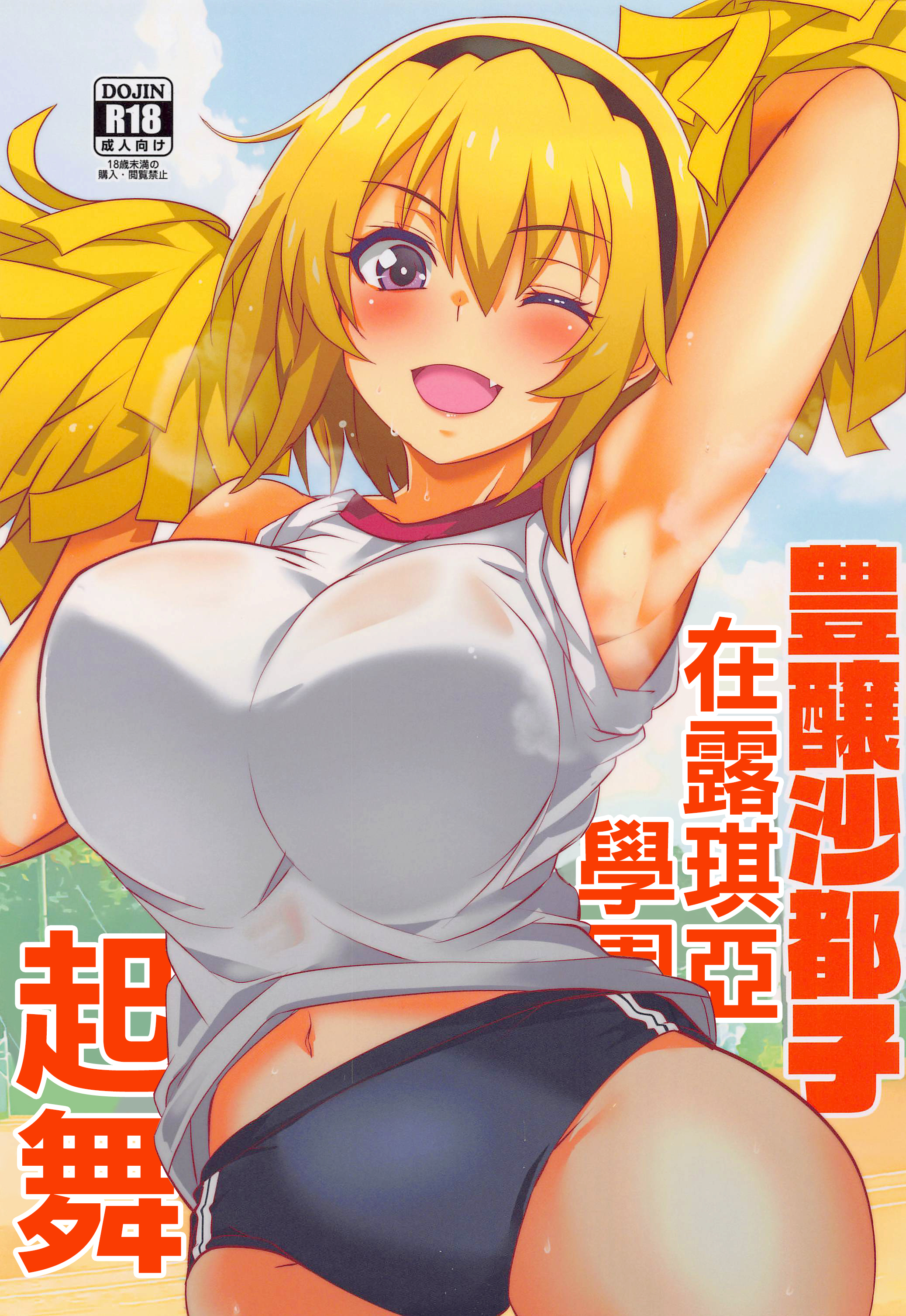 01