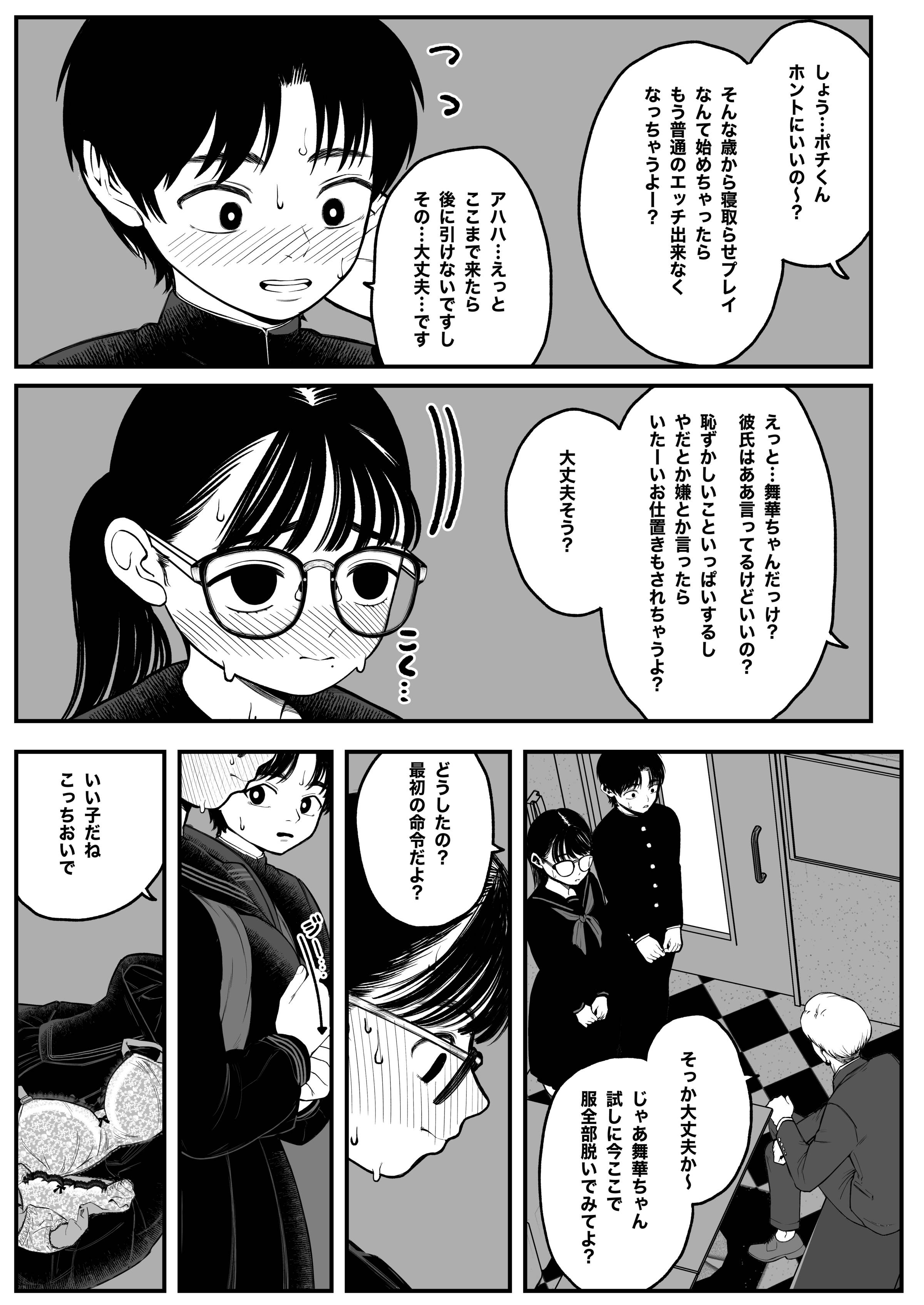 04