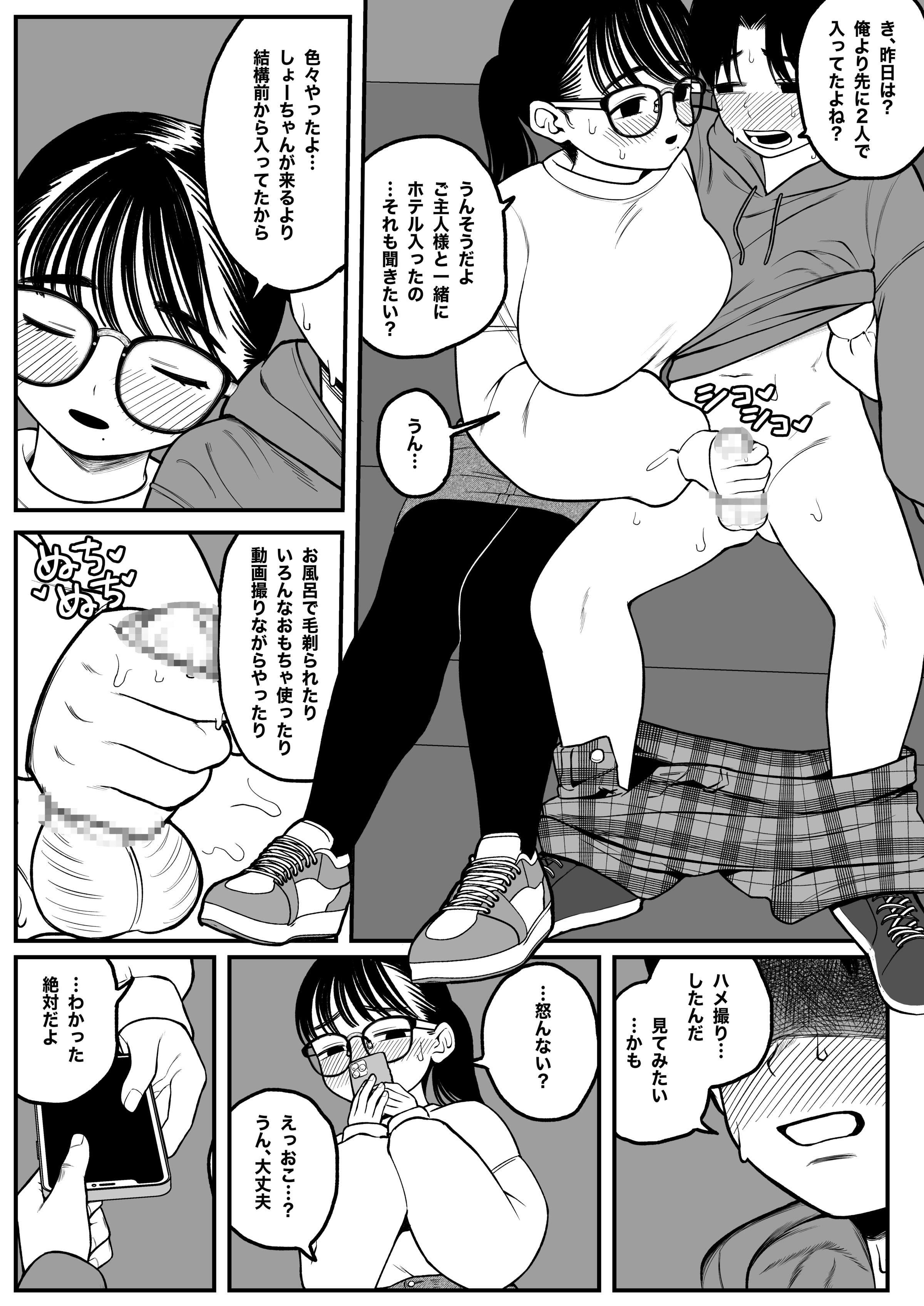 36