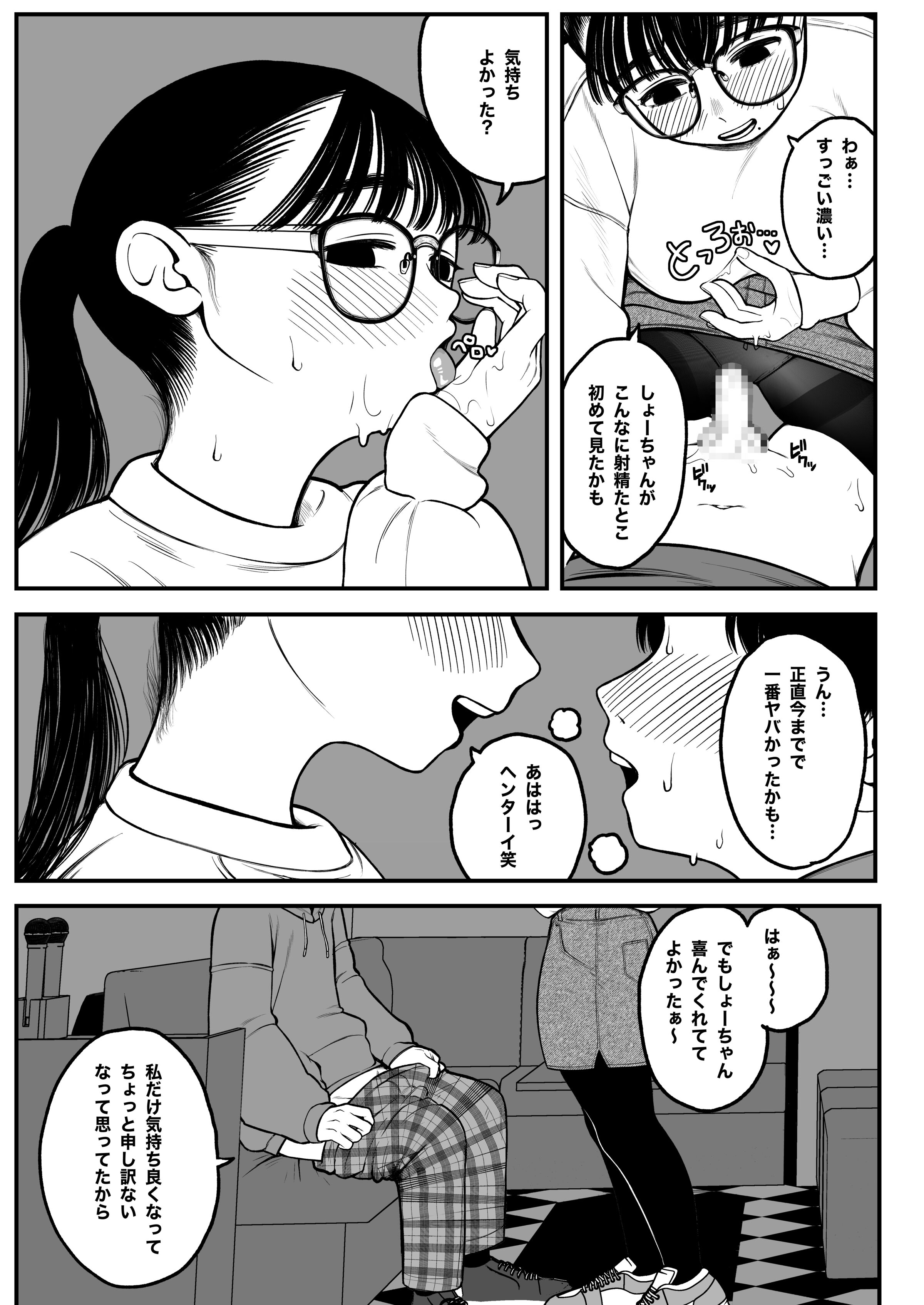 40