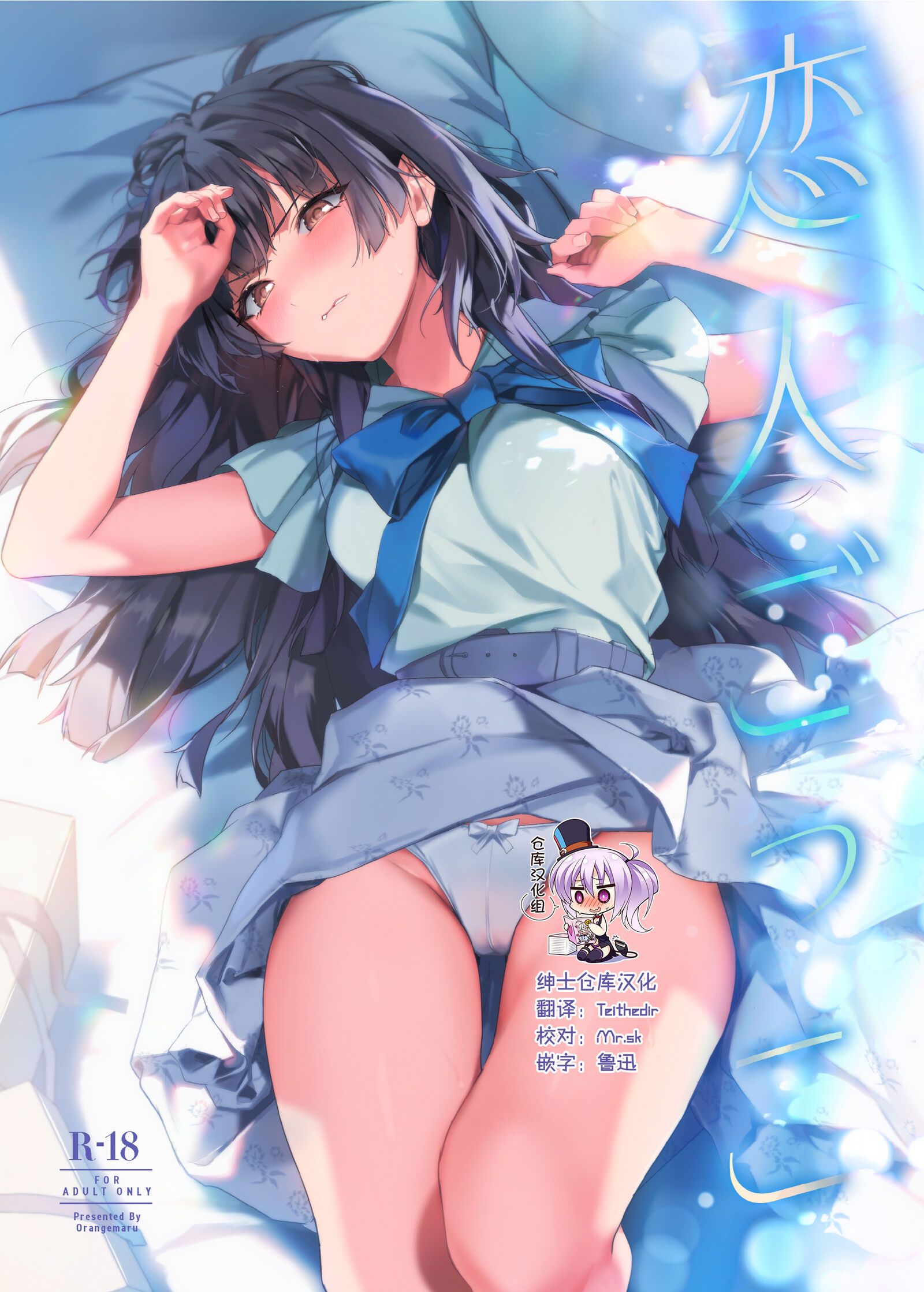 01