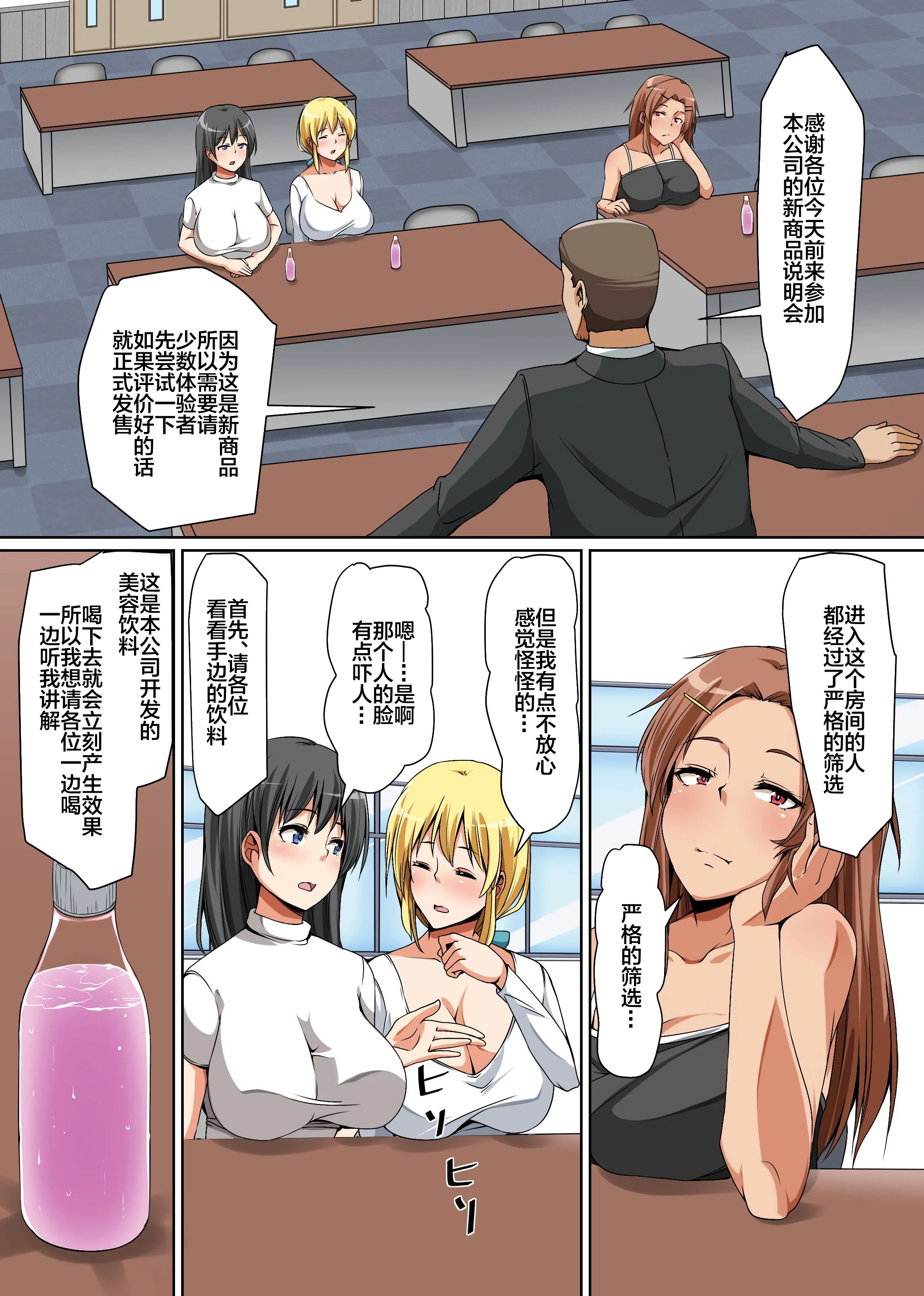 03