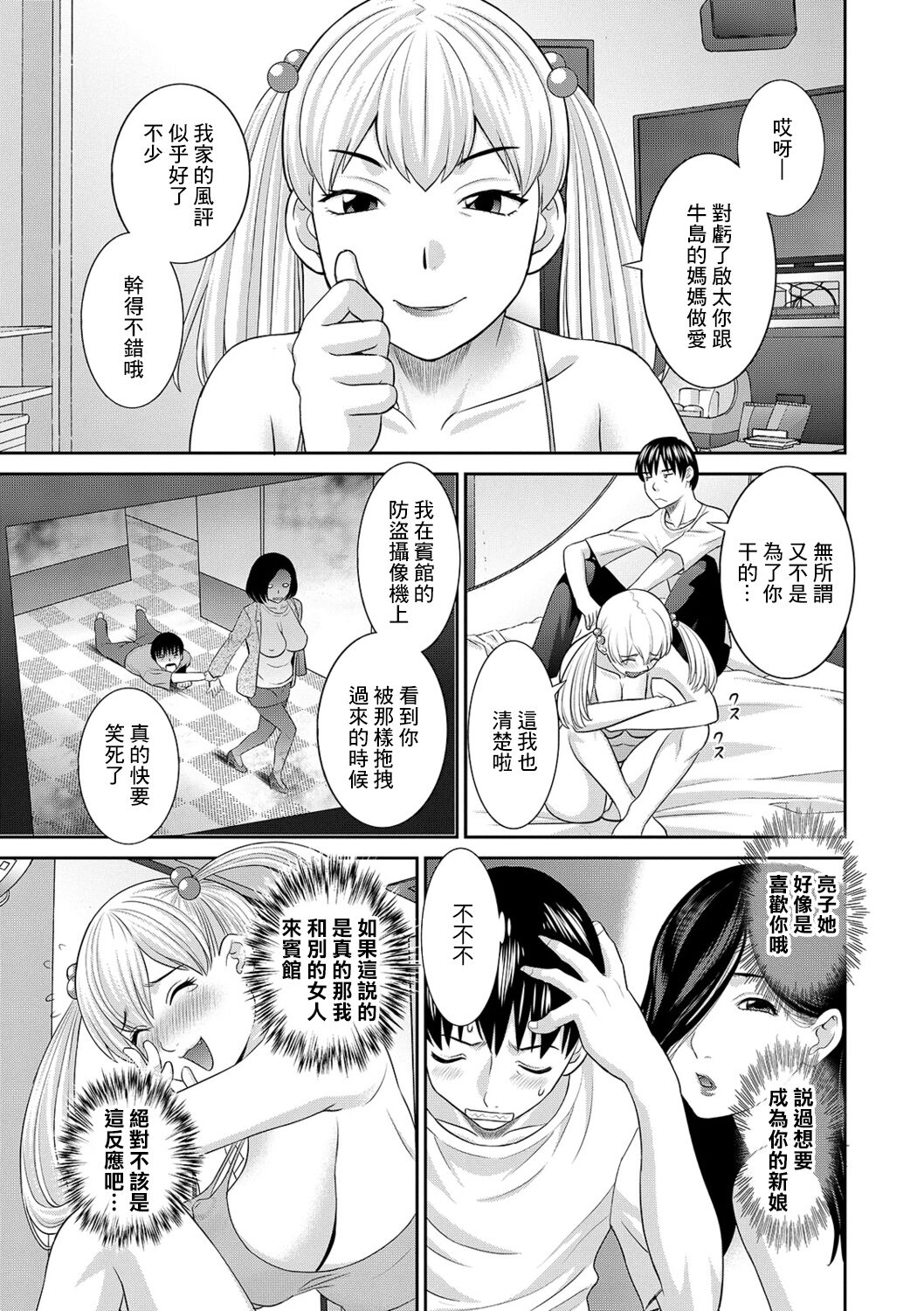 07-01