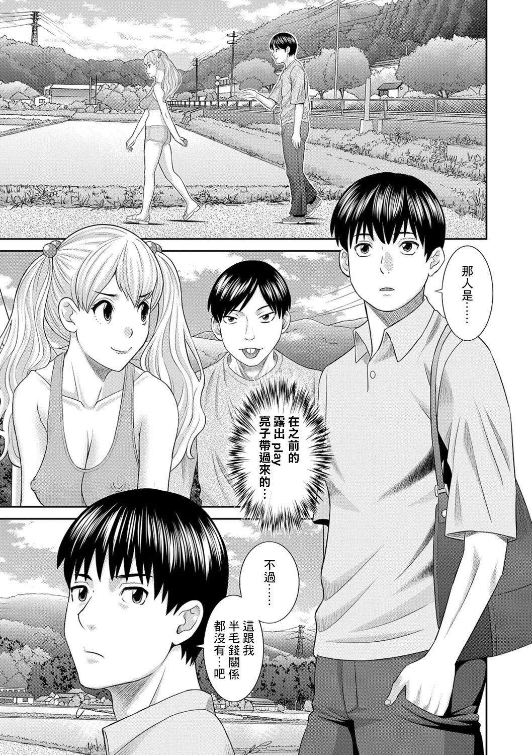 09-01