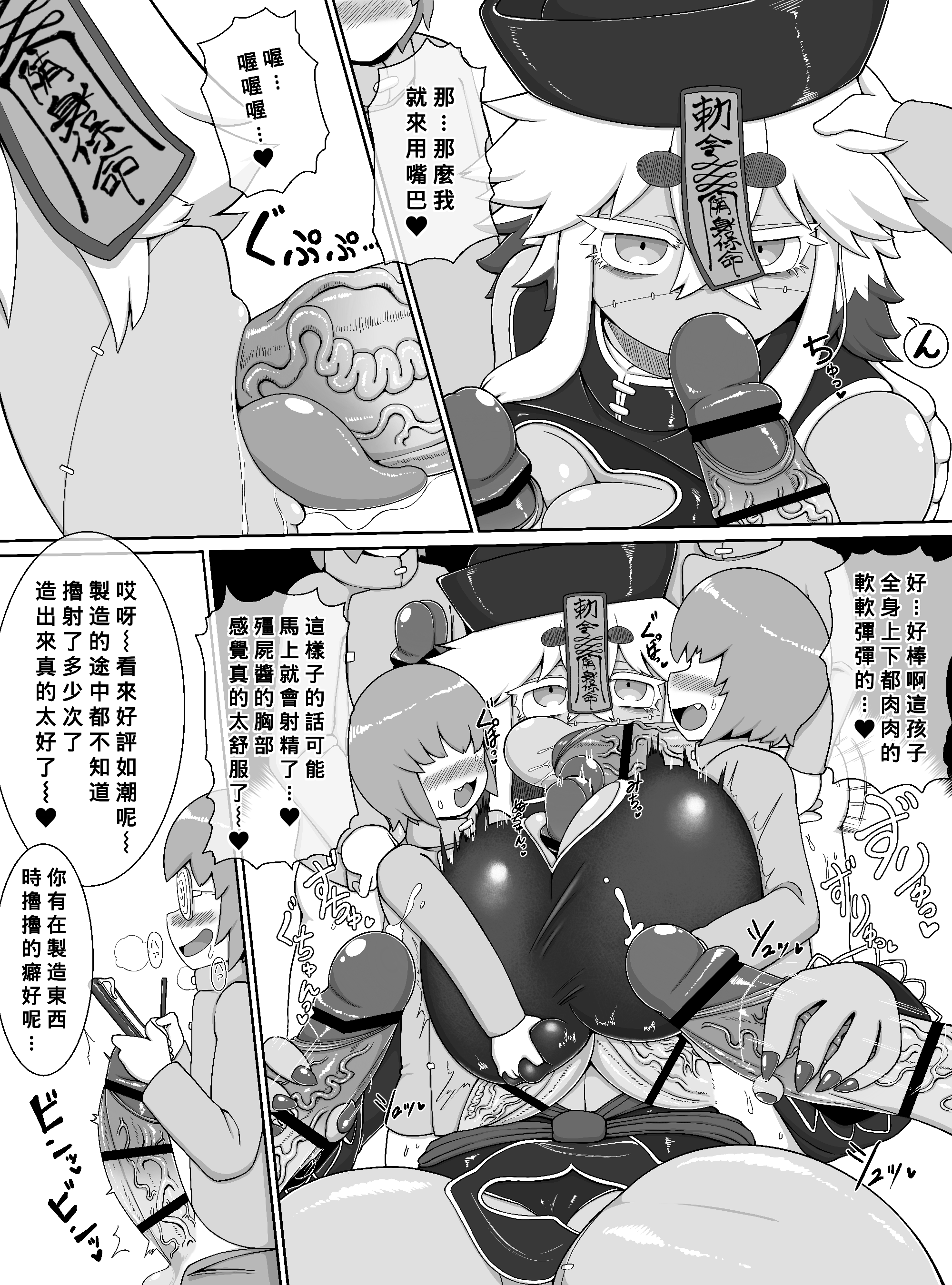 07