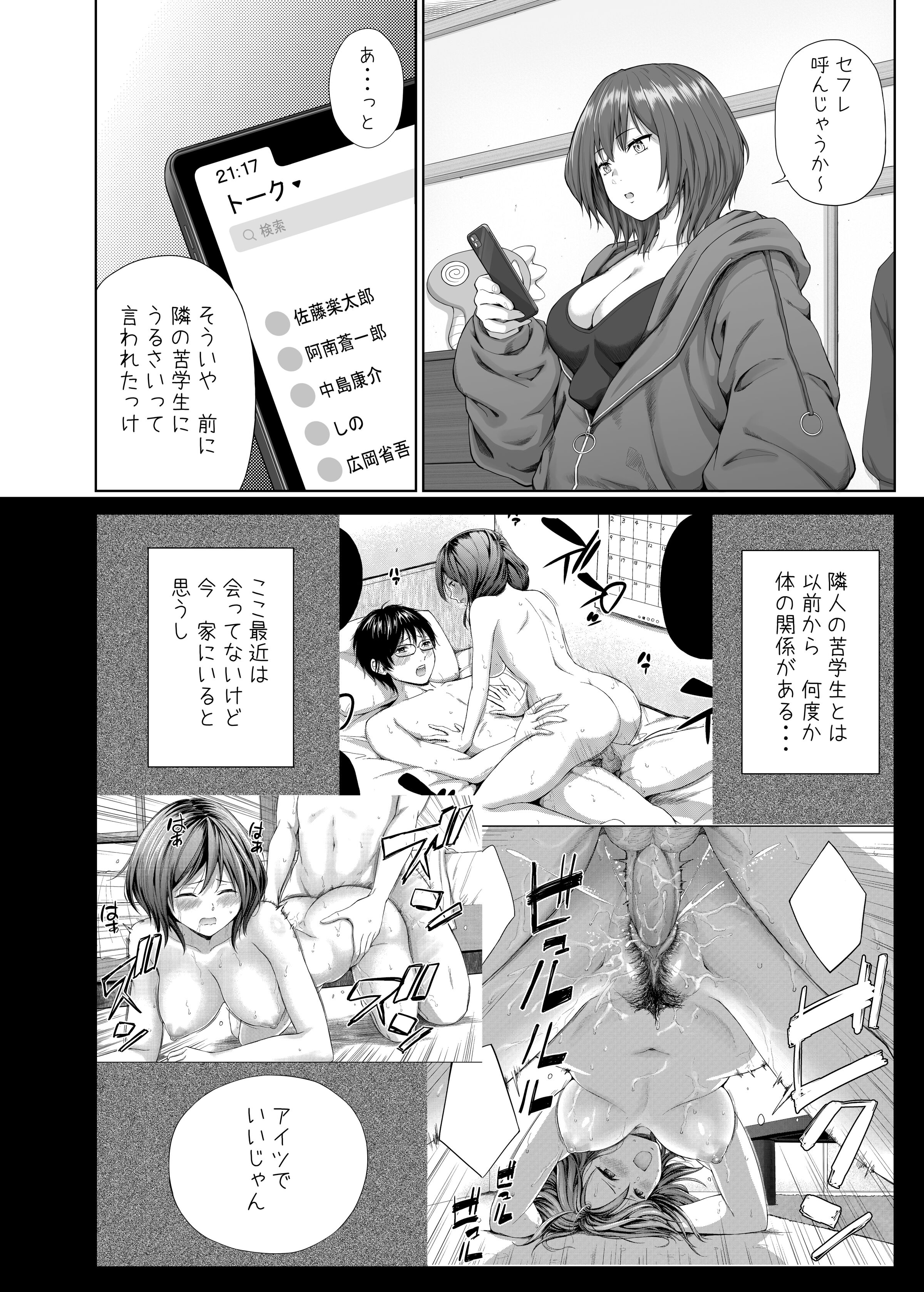04