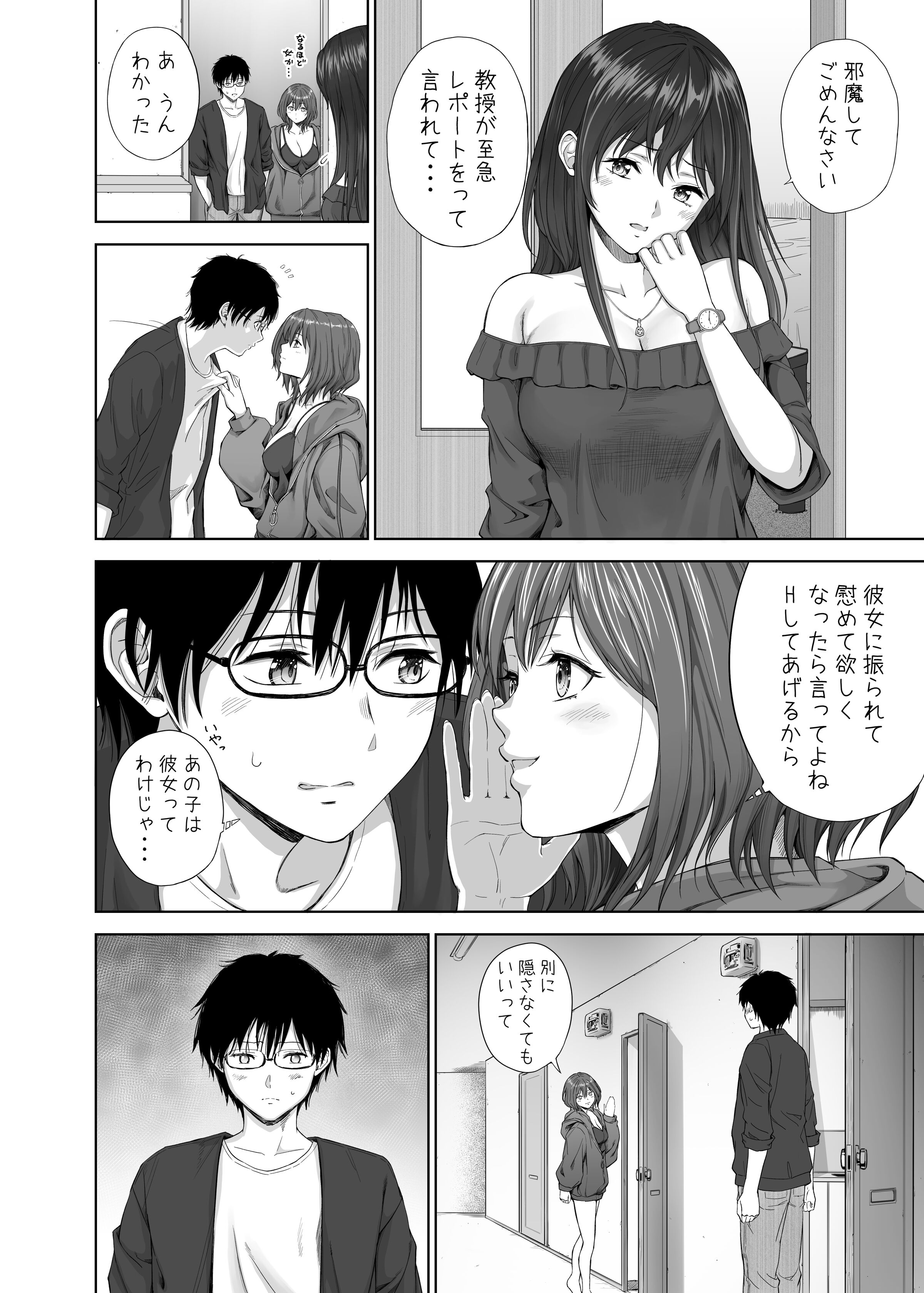 06