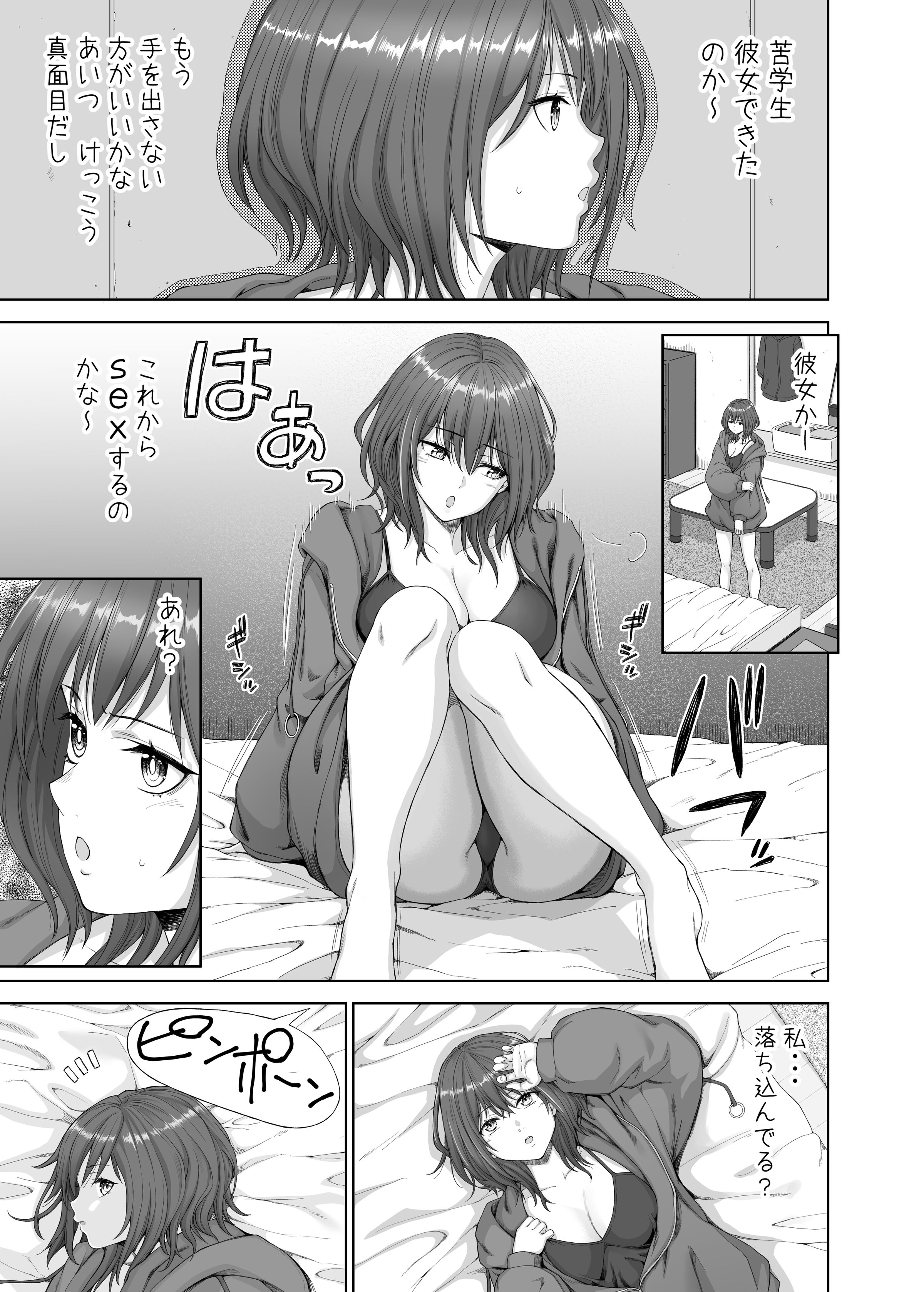 07