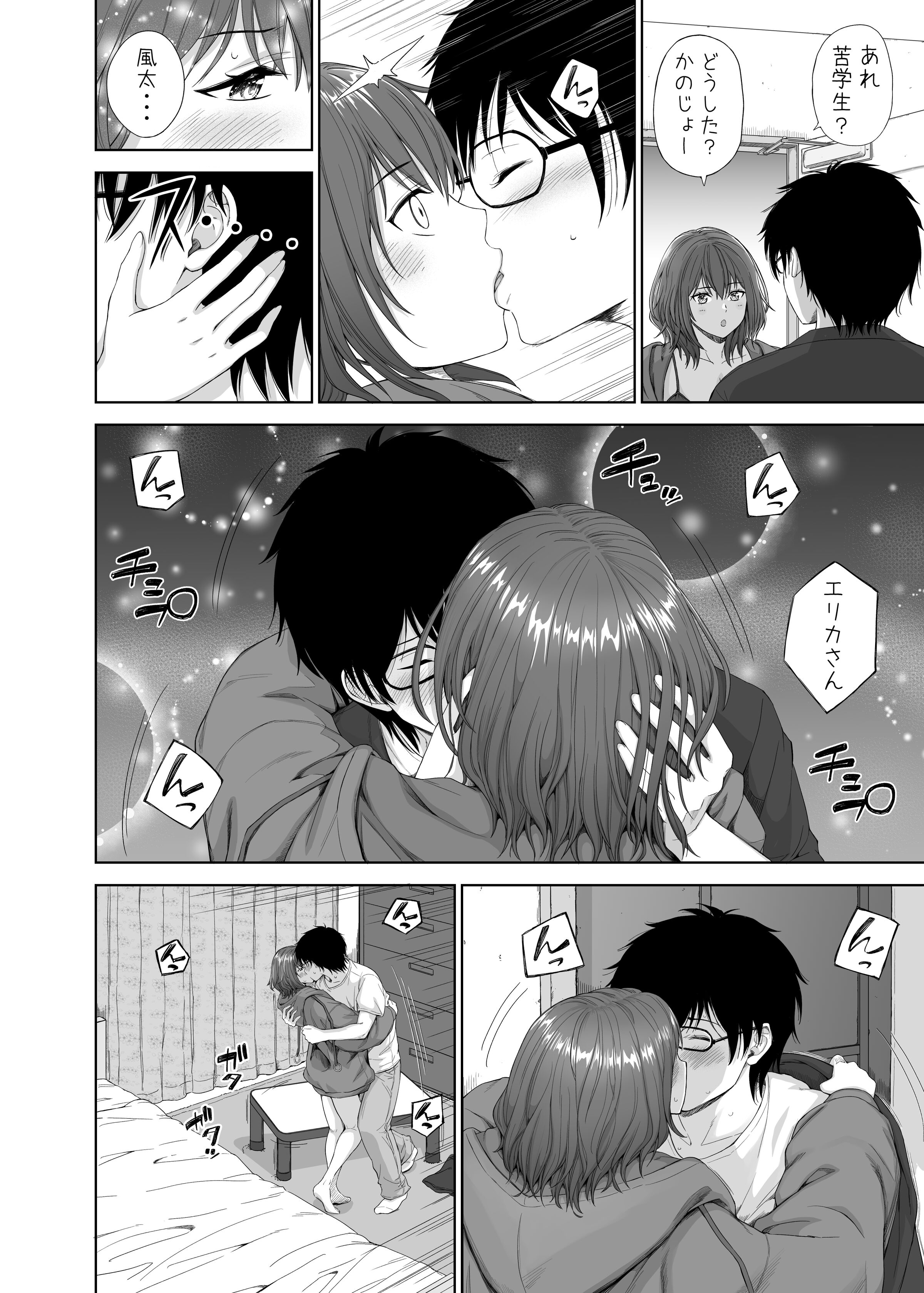 08