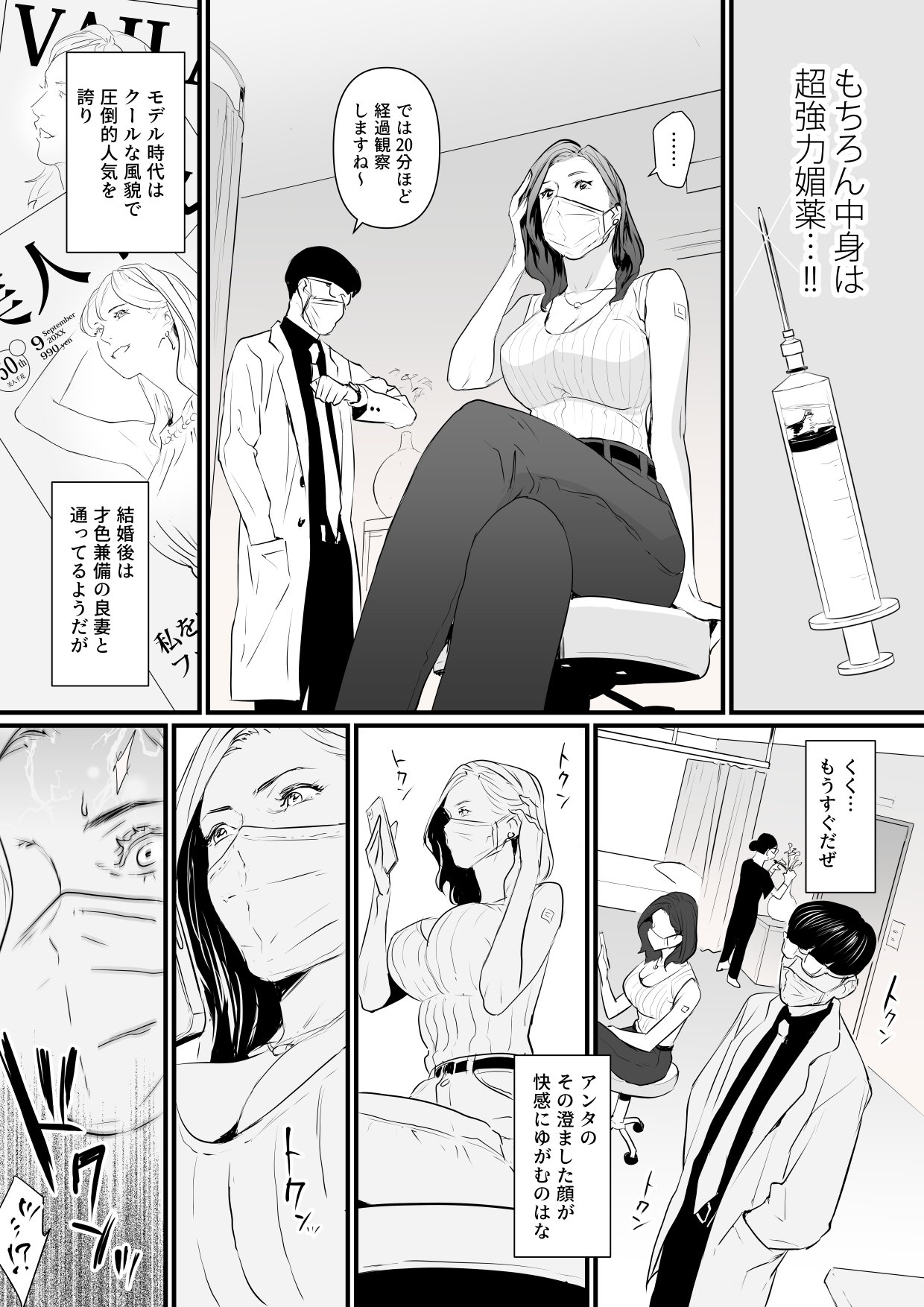 01-05