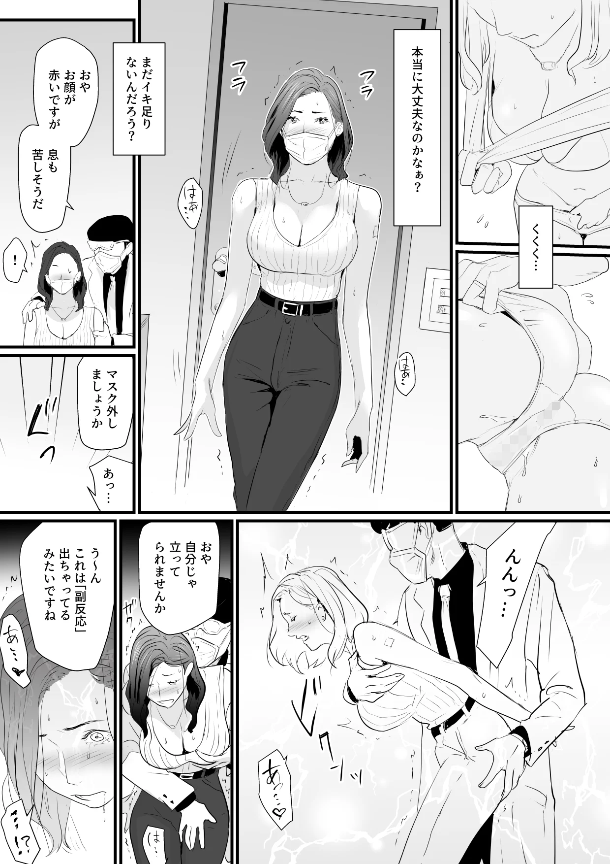 01-11
