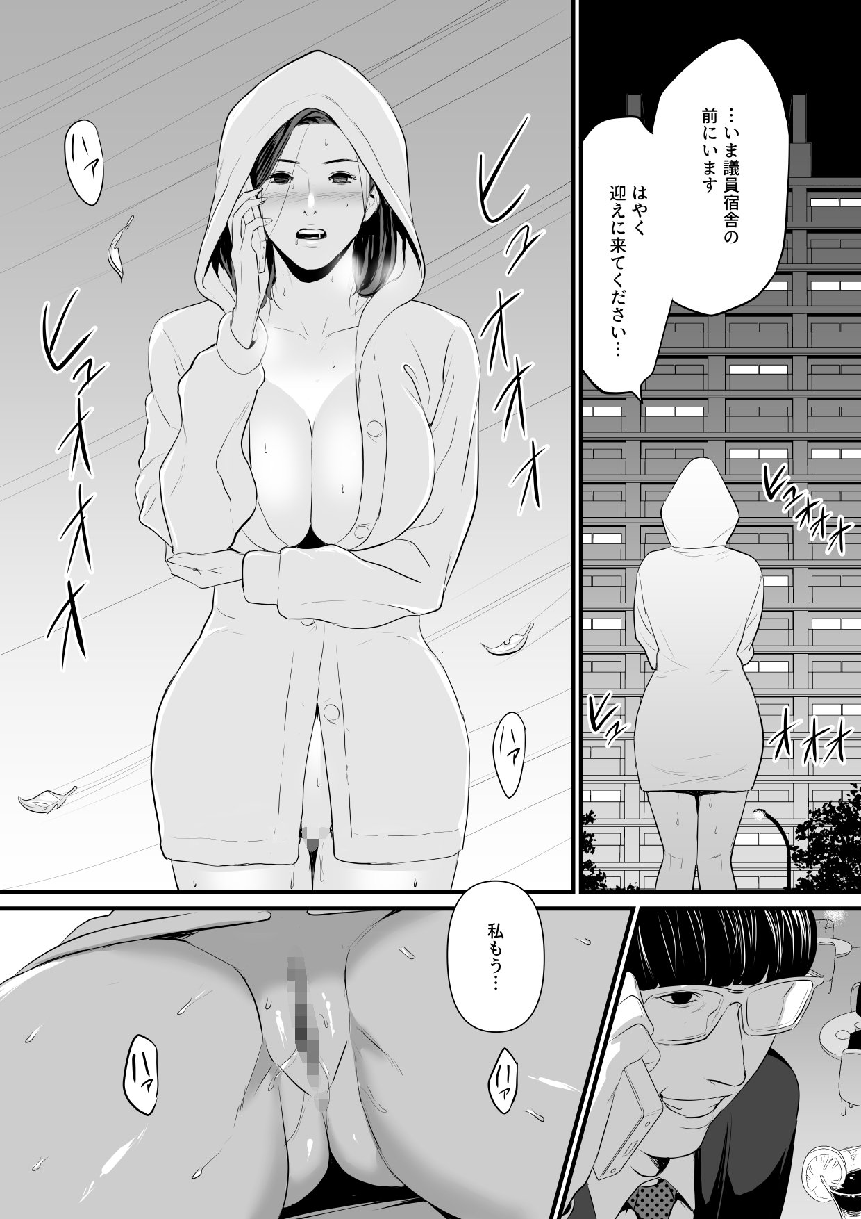02-46