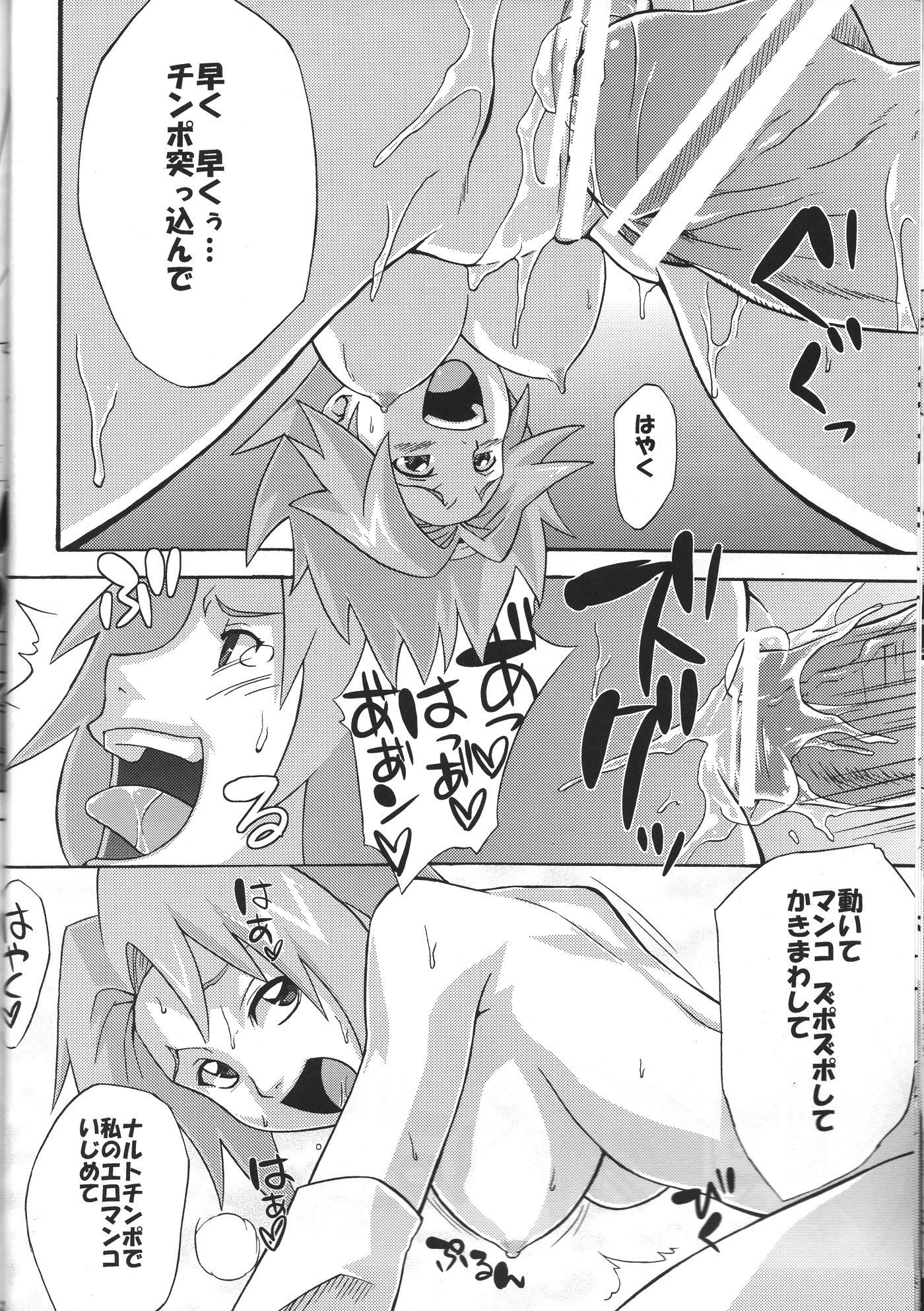 011