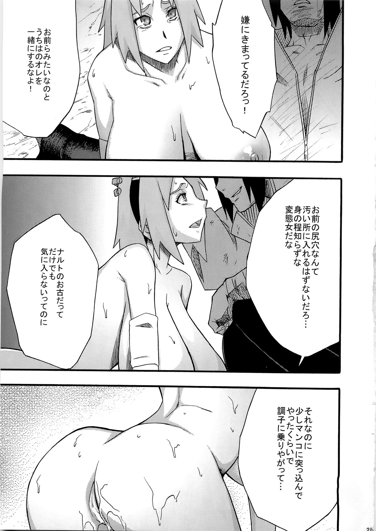 024