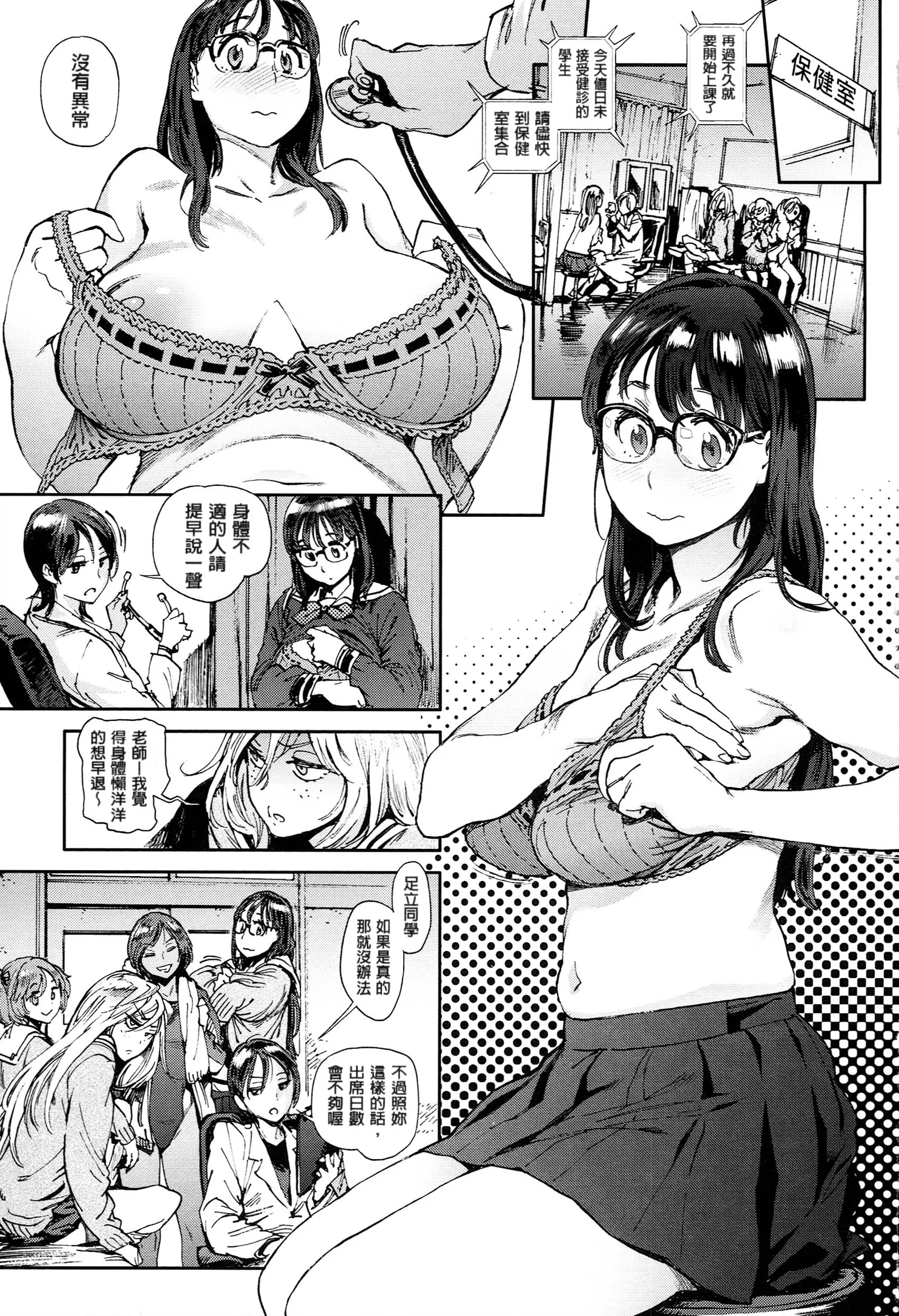 003