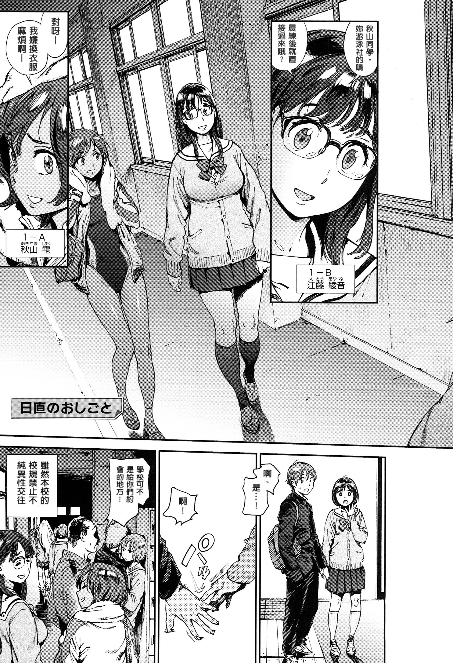005