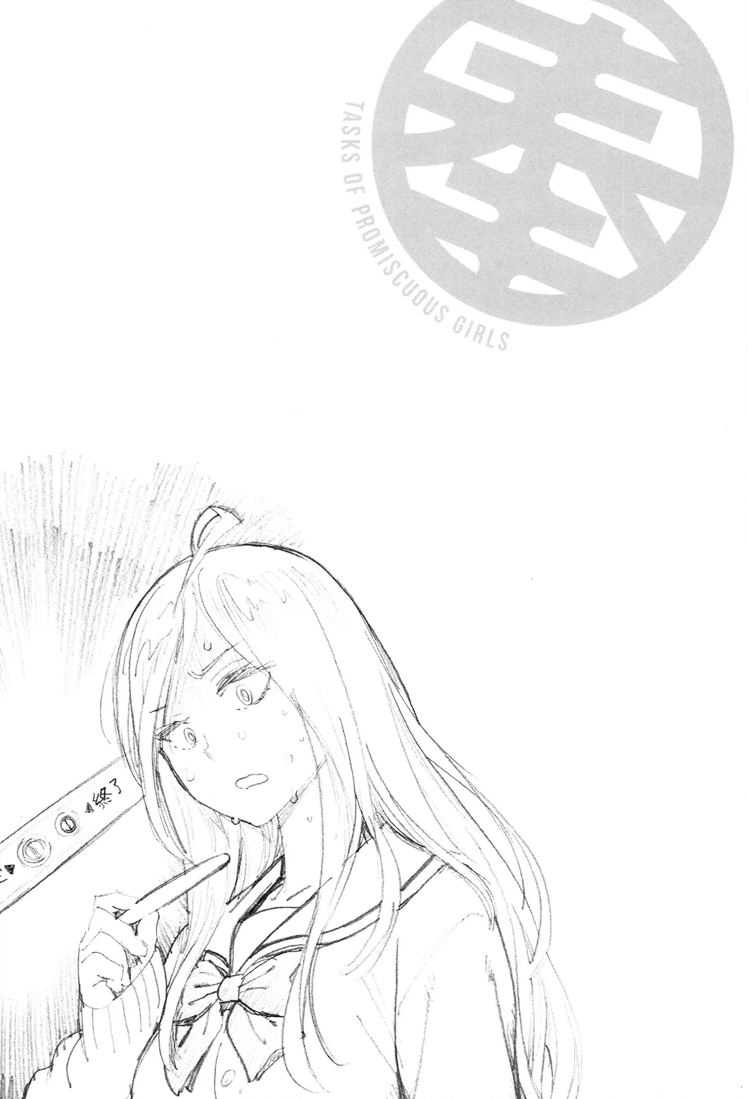 033
