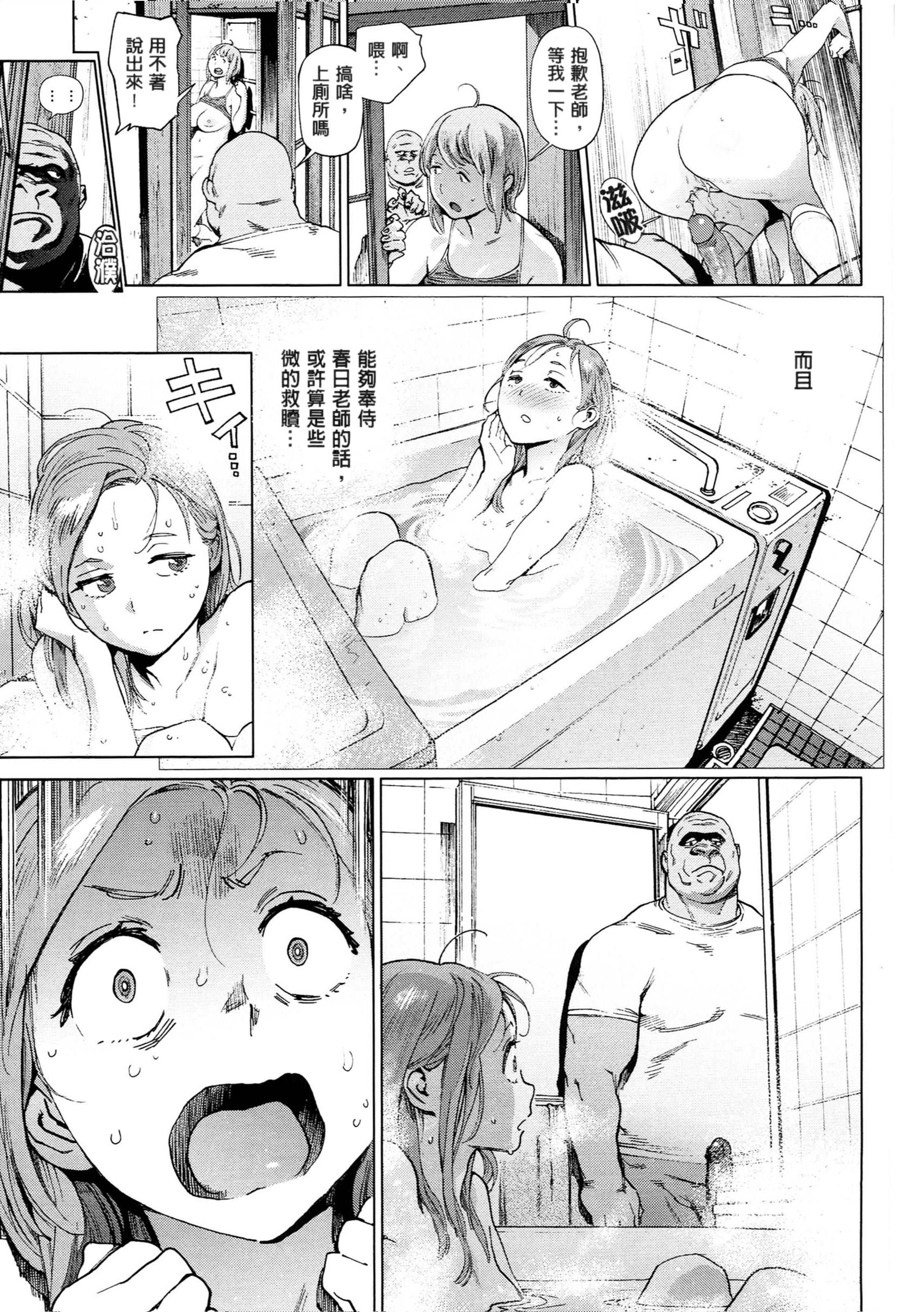 066