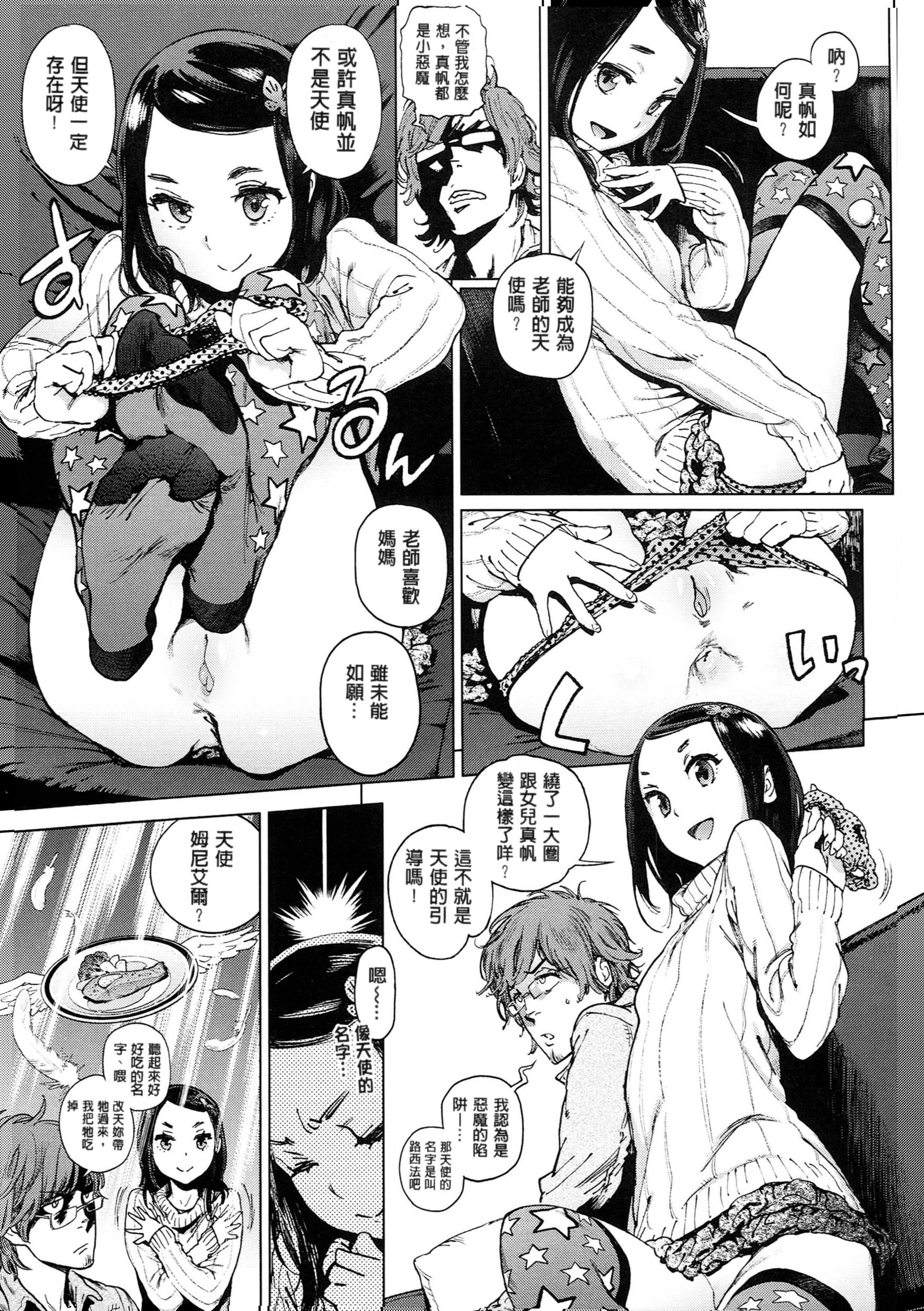 102
