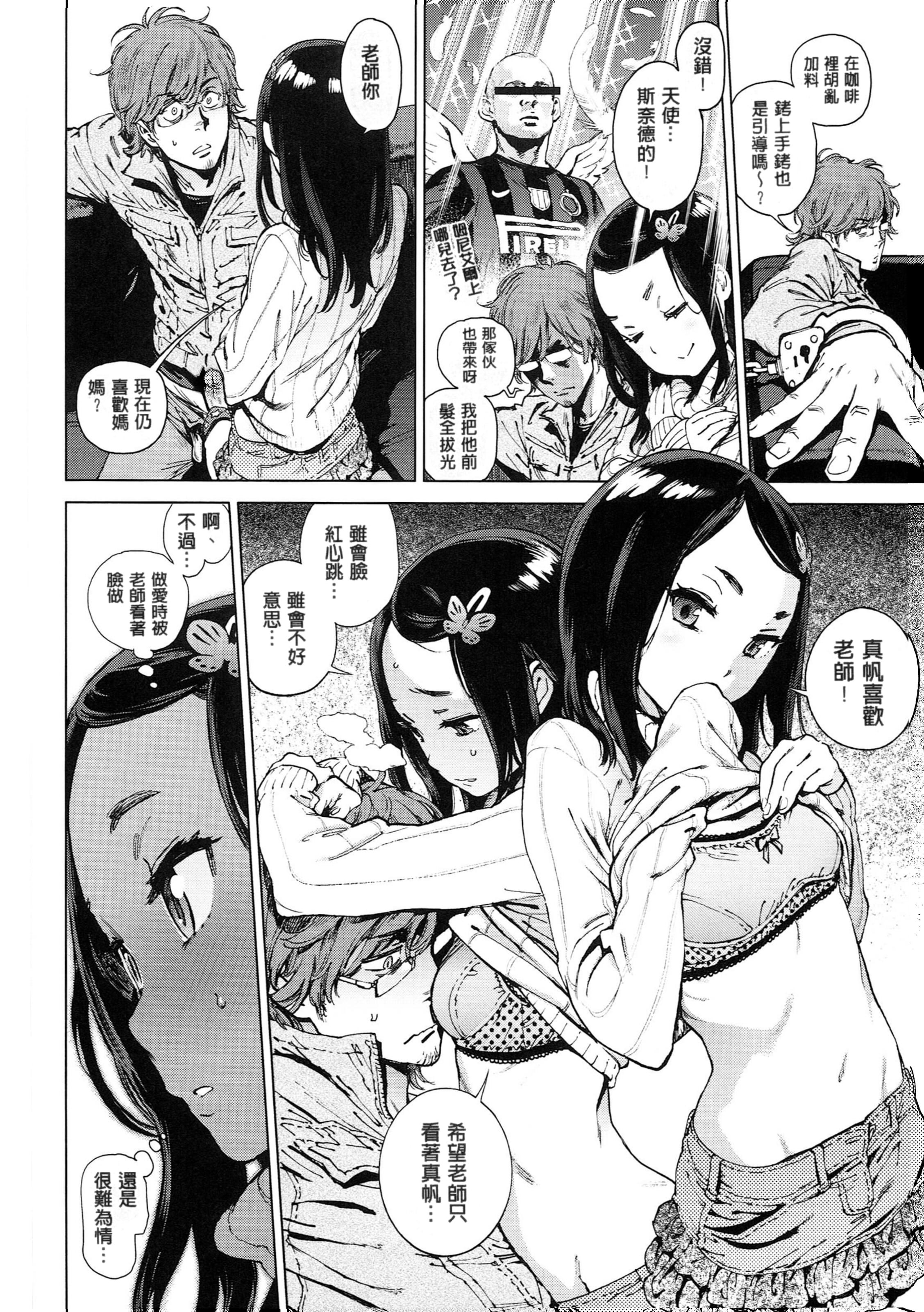 103