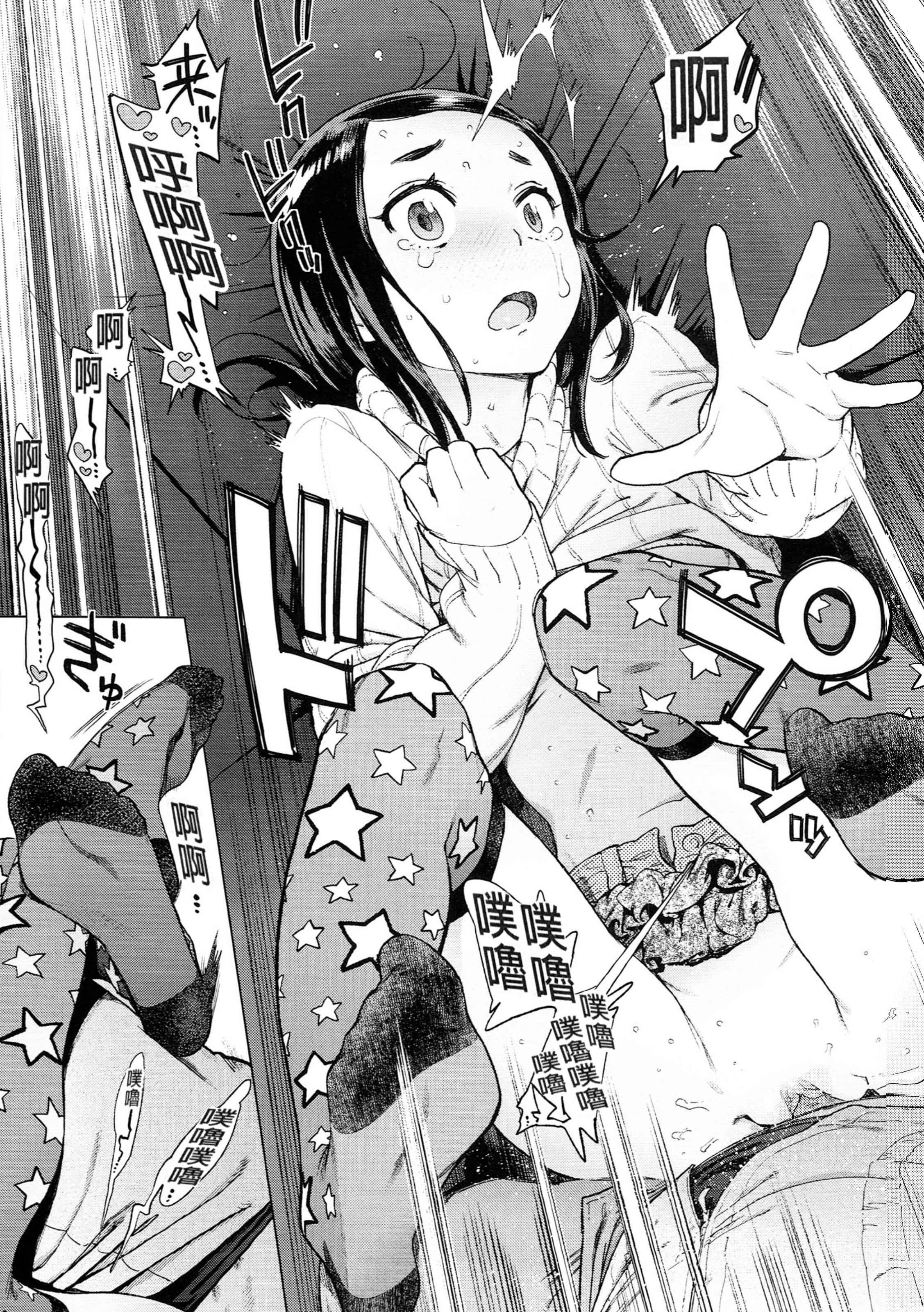 116
