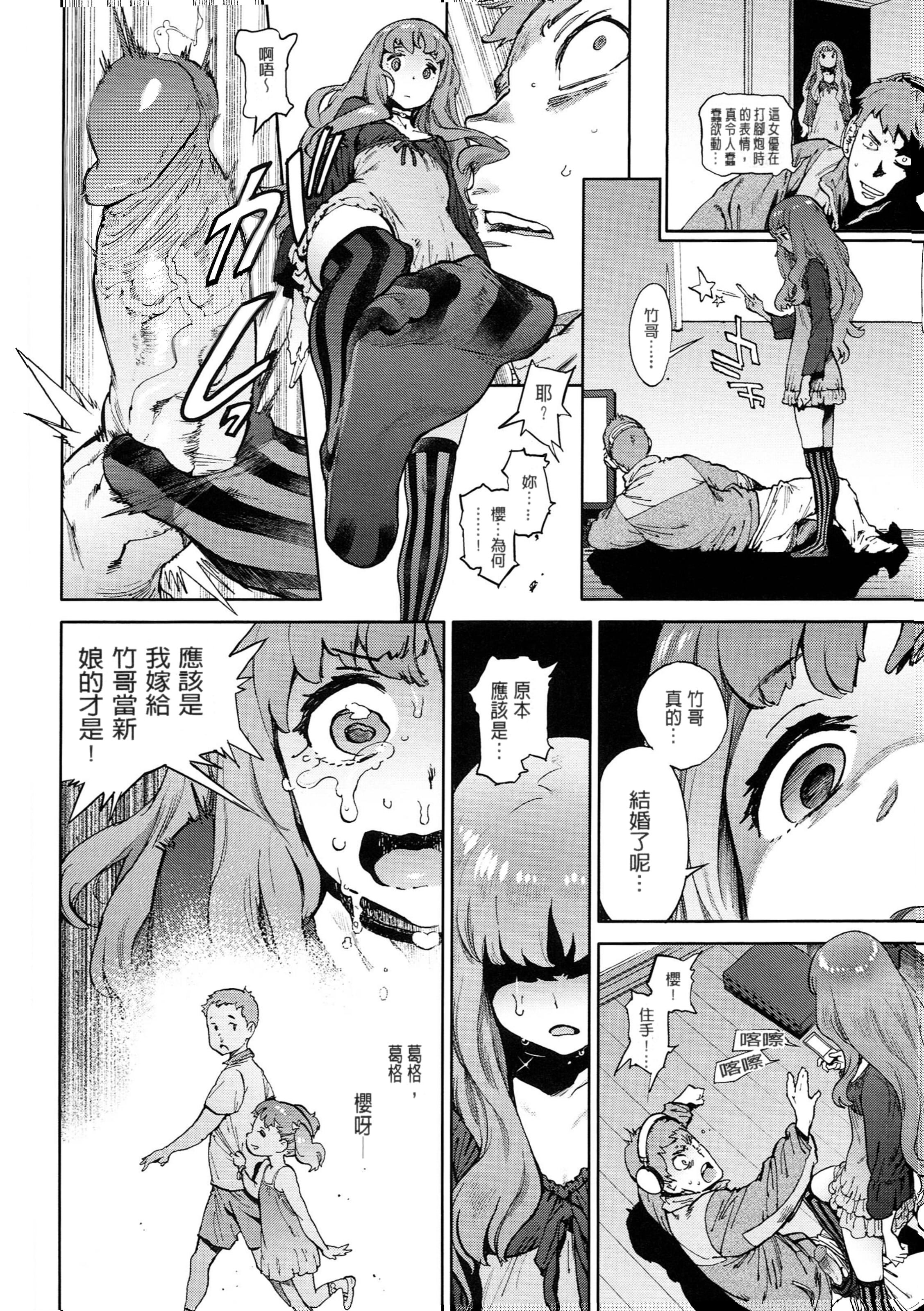 125