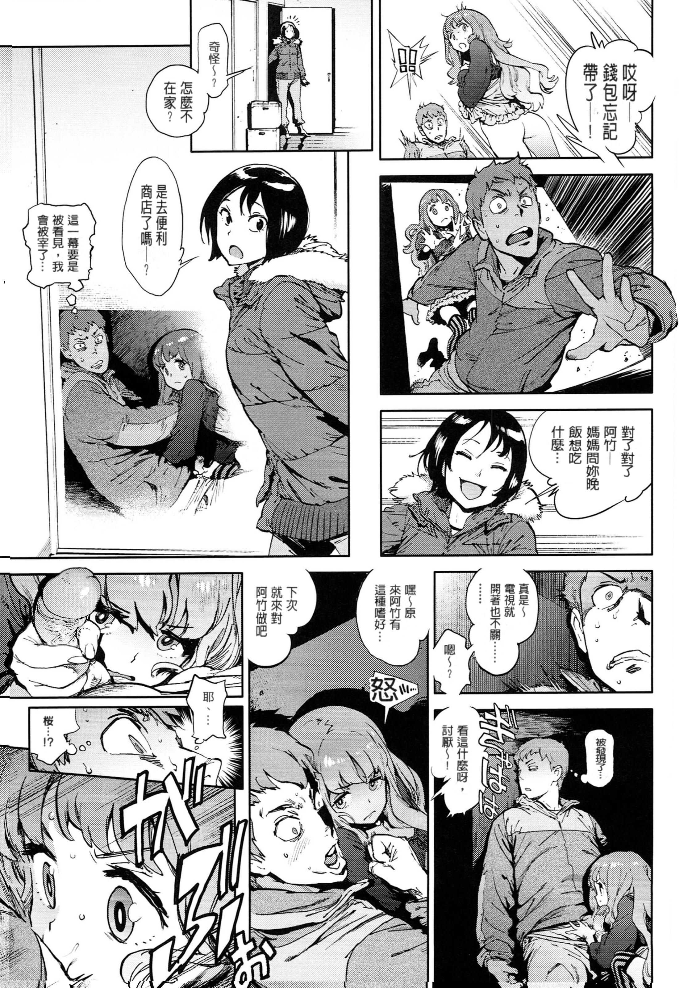 128