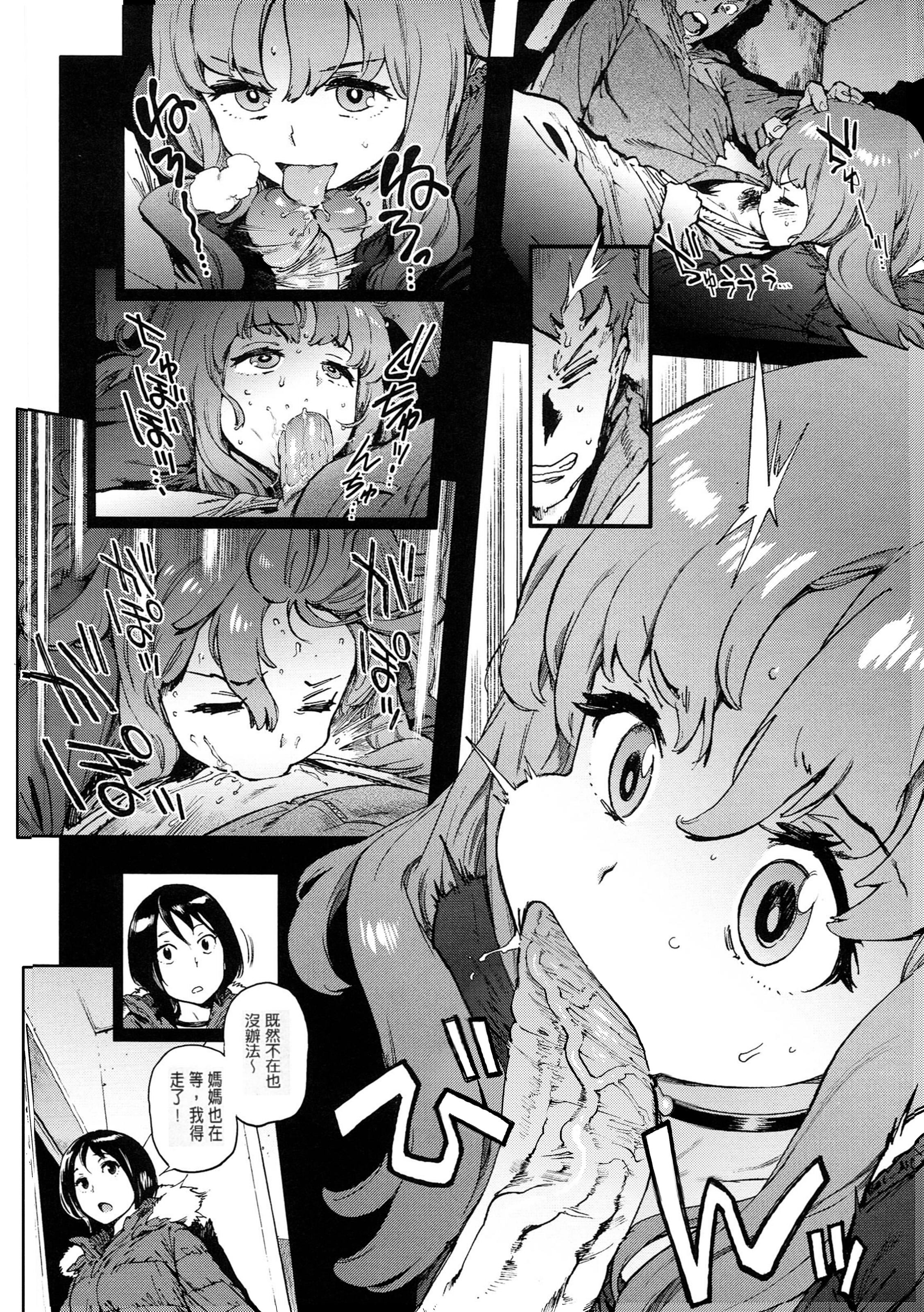 129