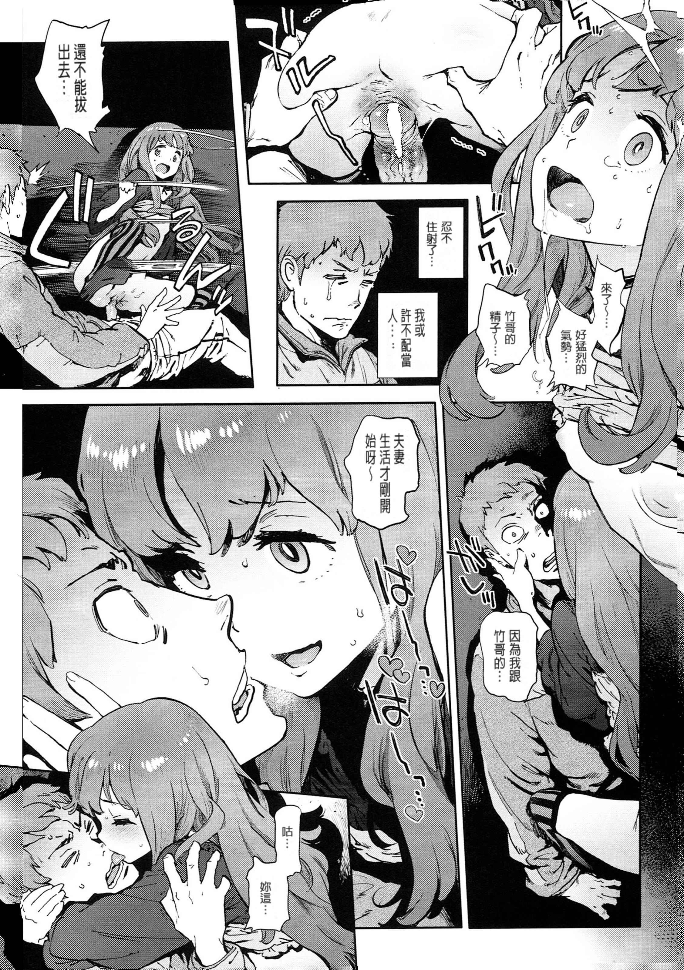 135