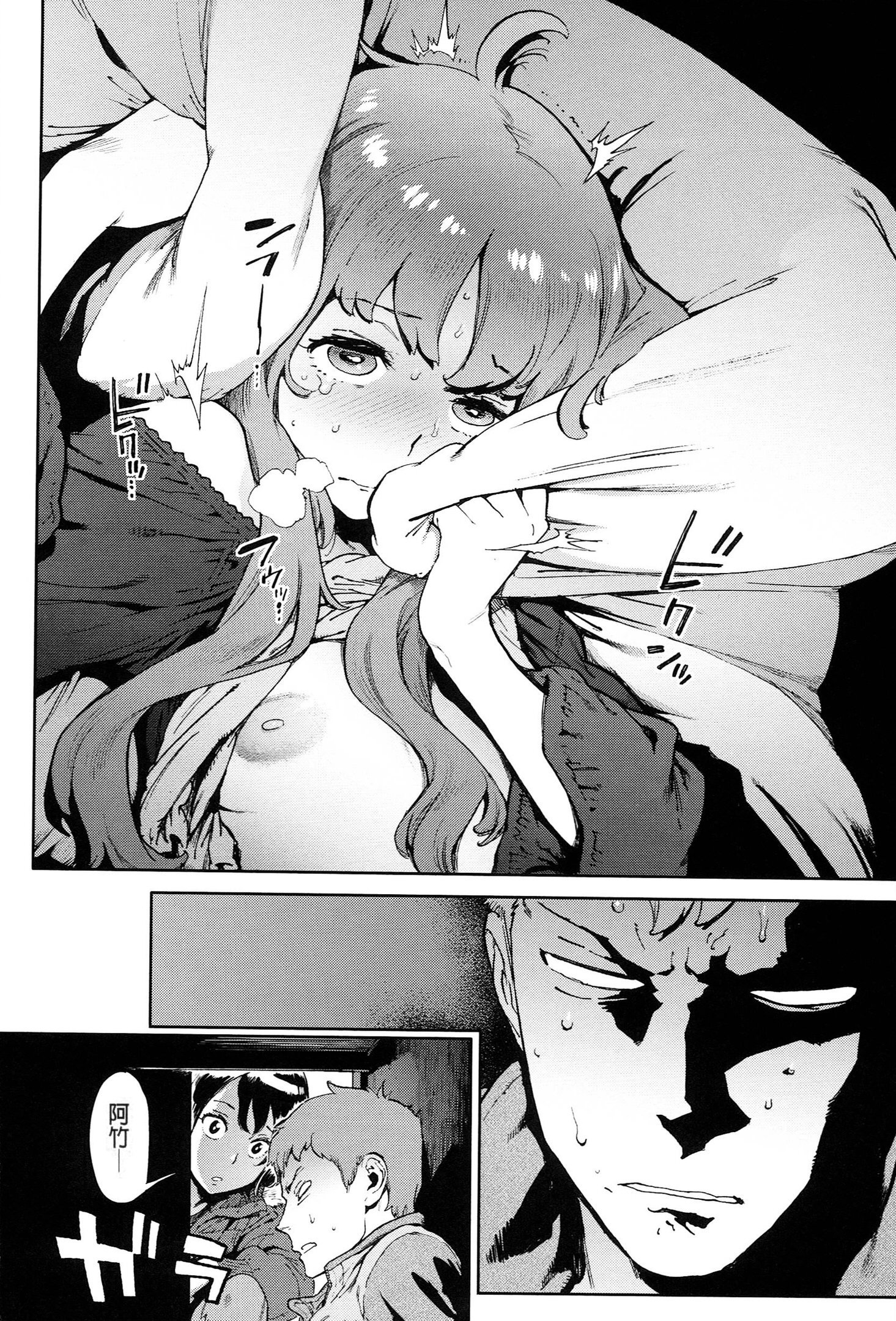 139