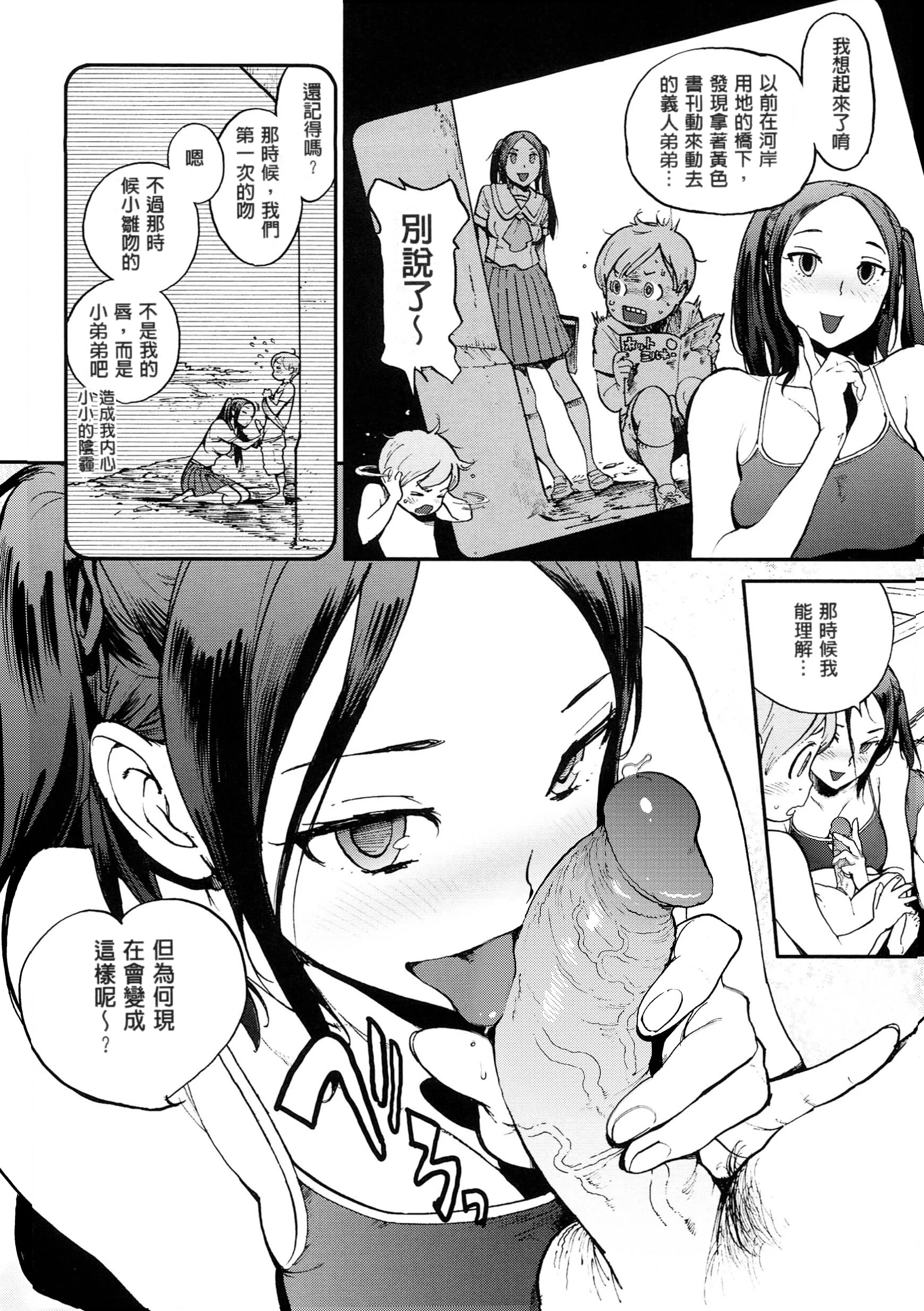 200