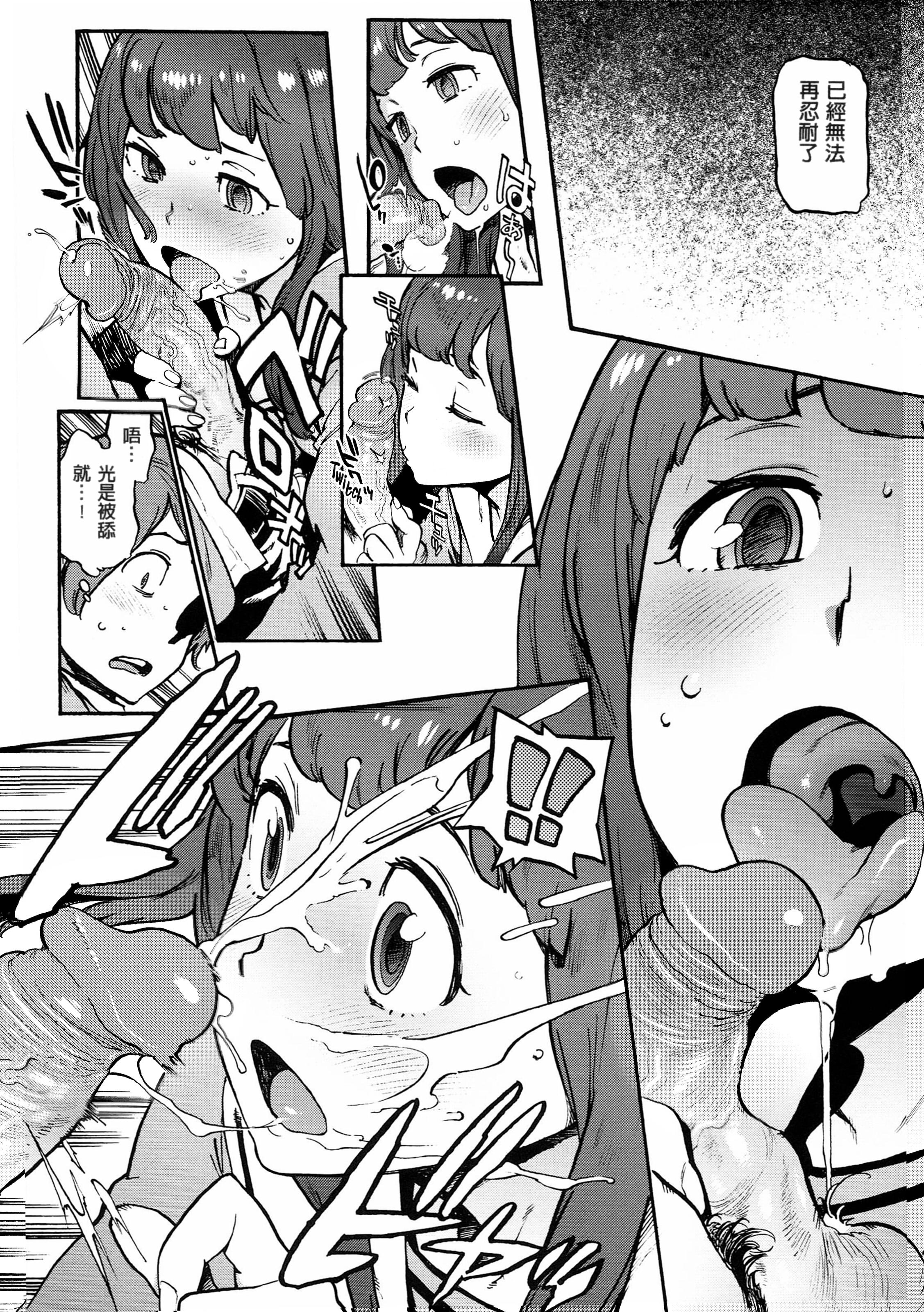 218