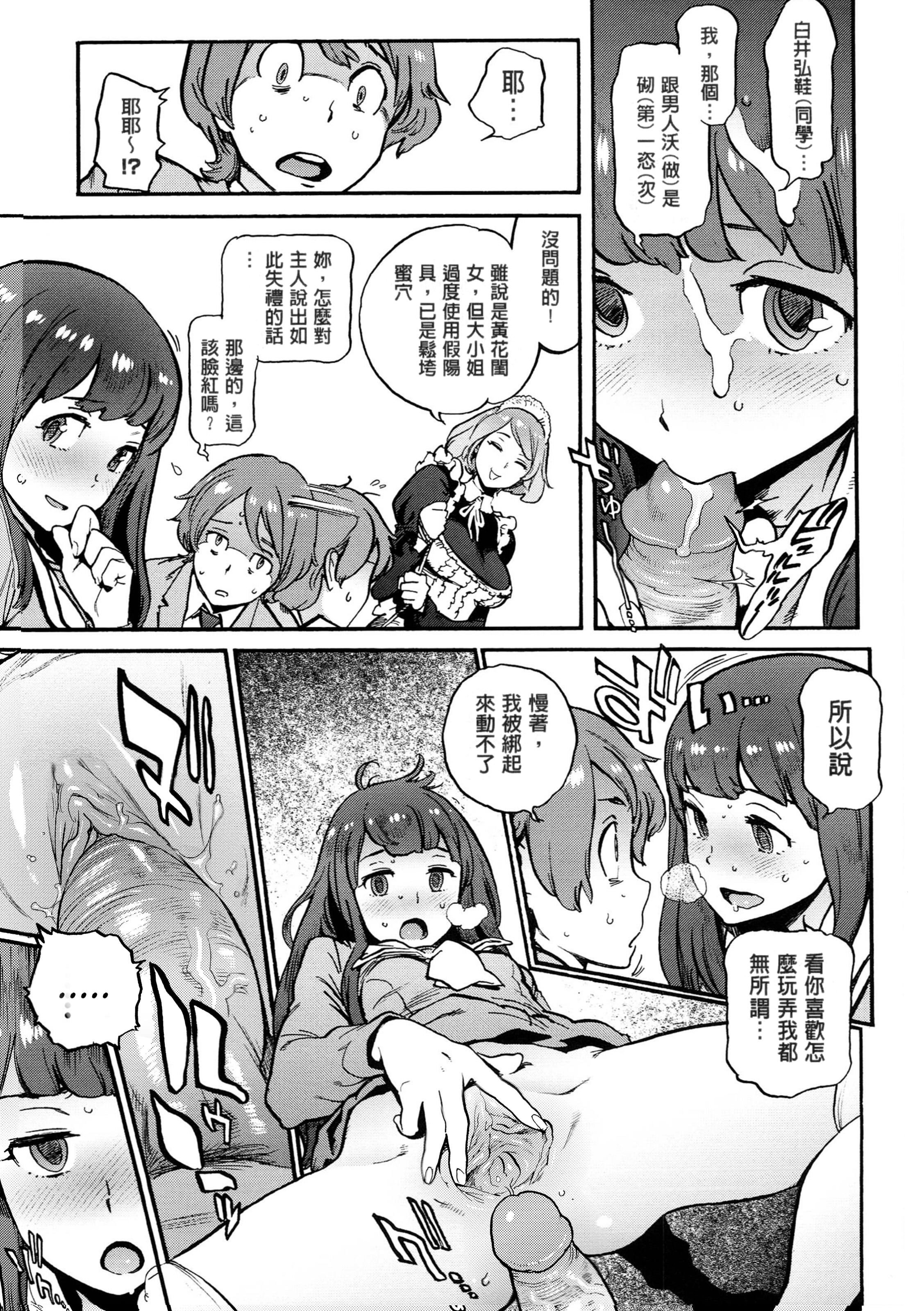 219