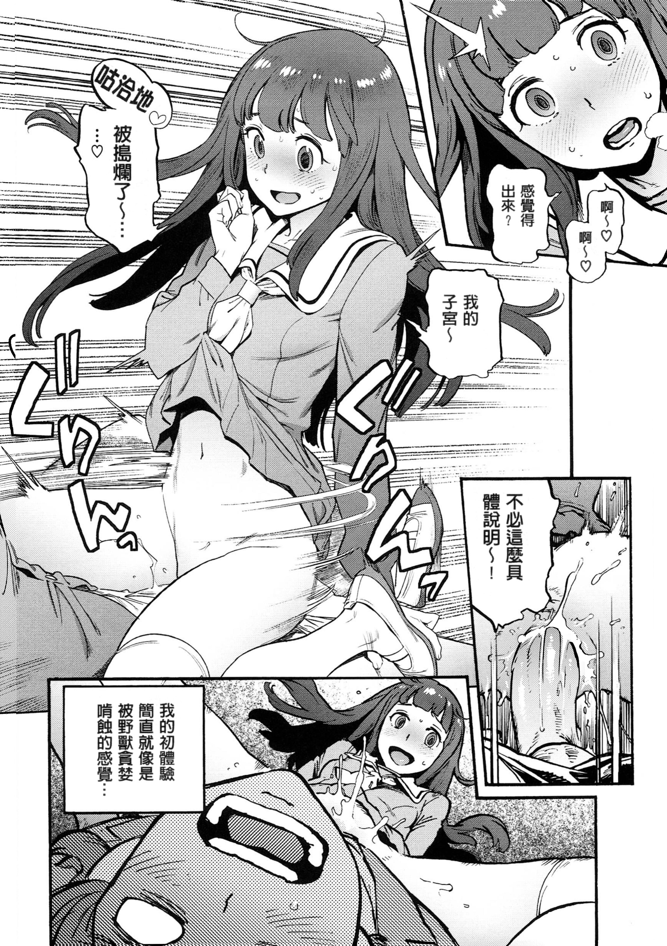 220