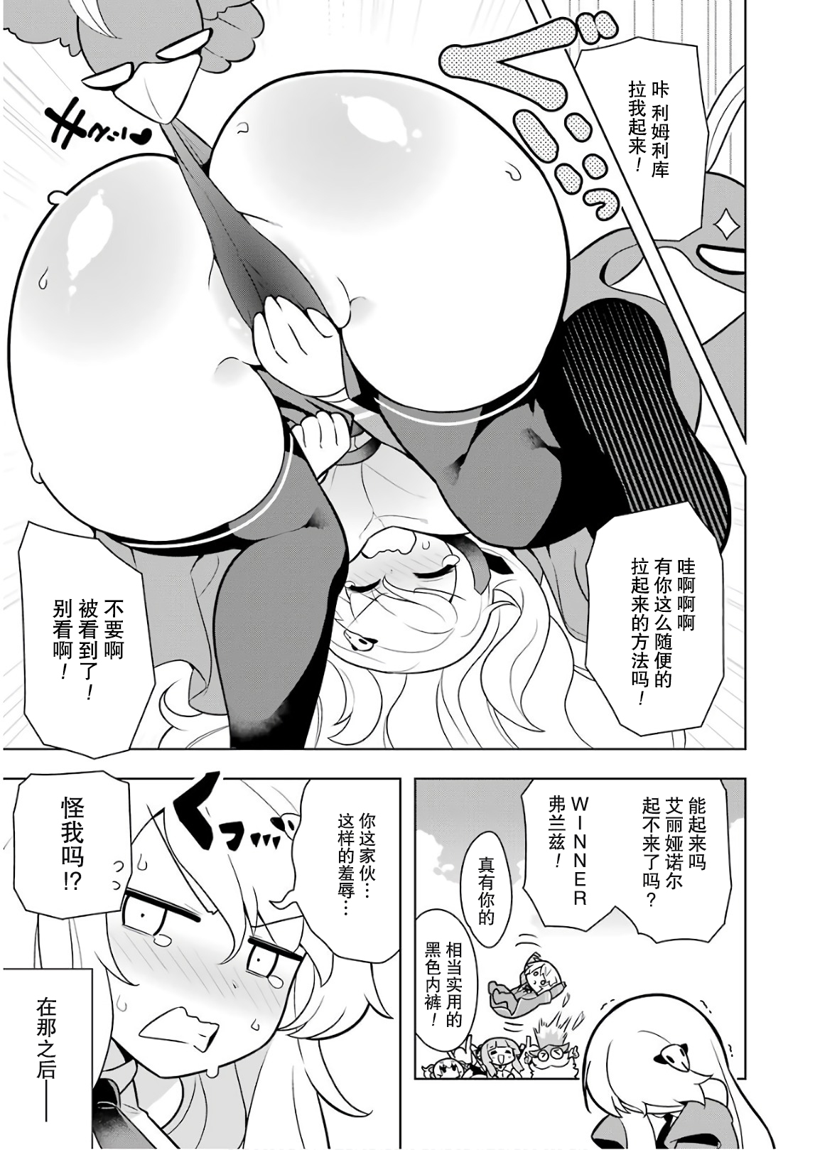 0151