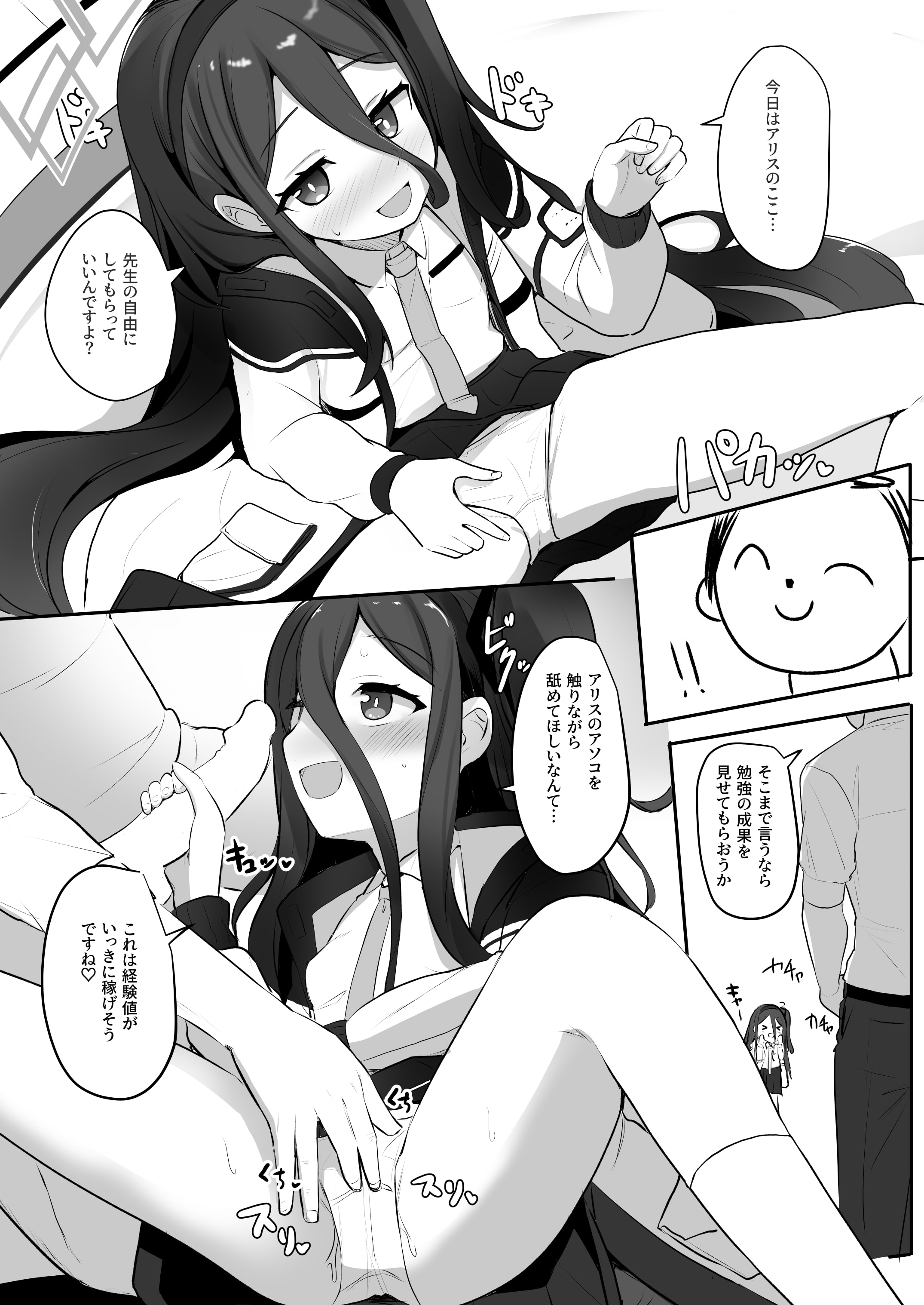 04