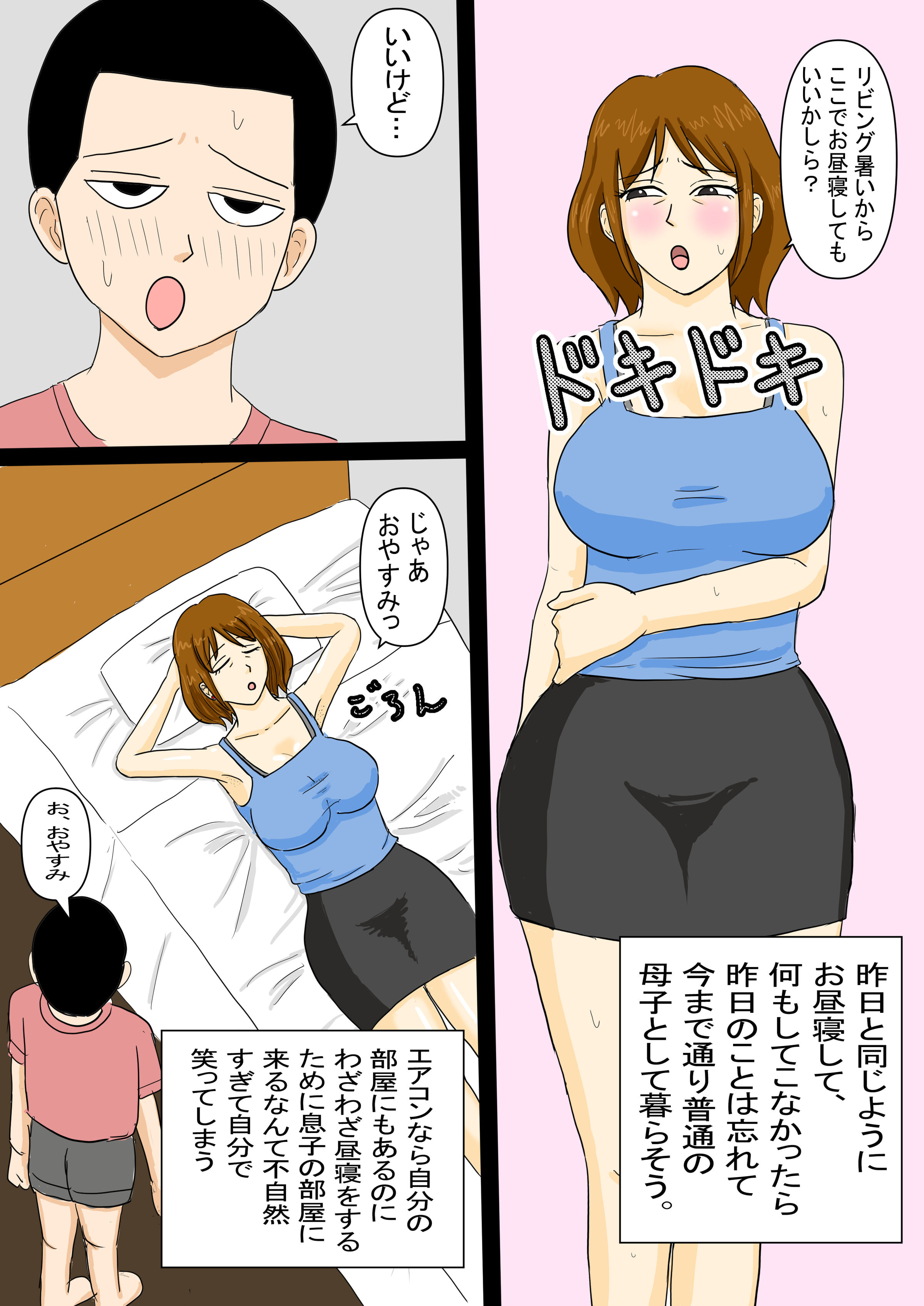 60