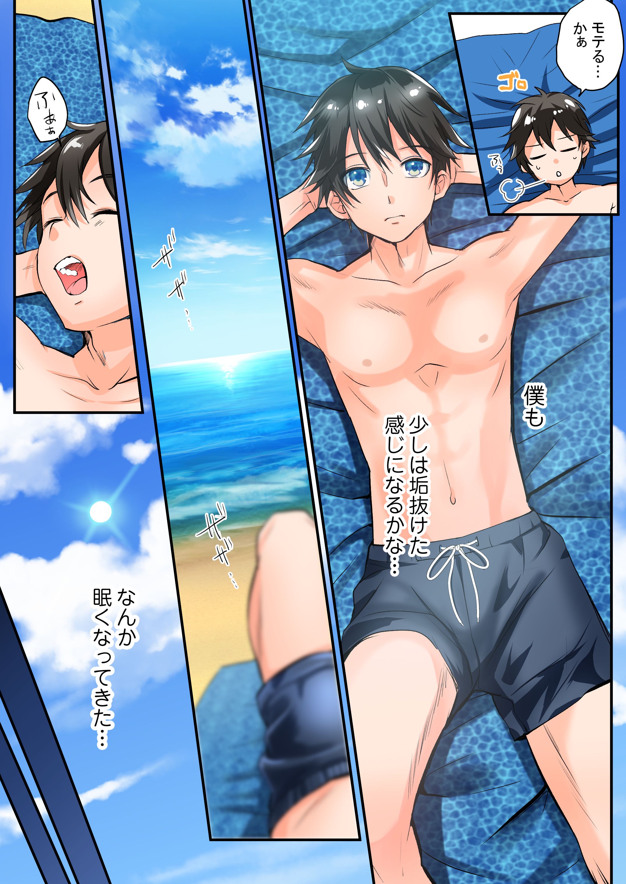 04